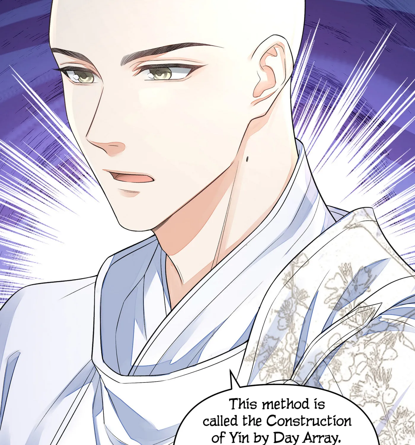 Tong Qian Kan Shi (Colored) Chapter 24 page 16 - 