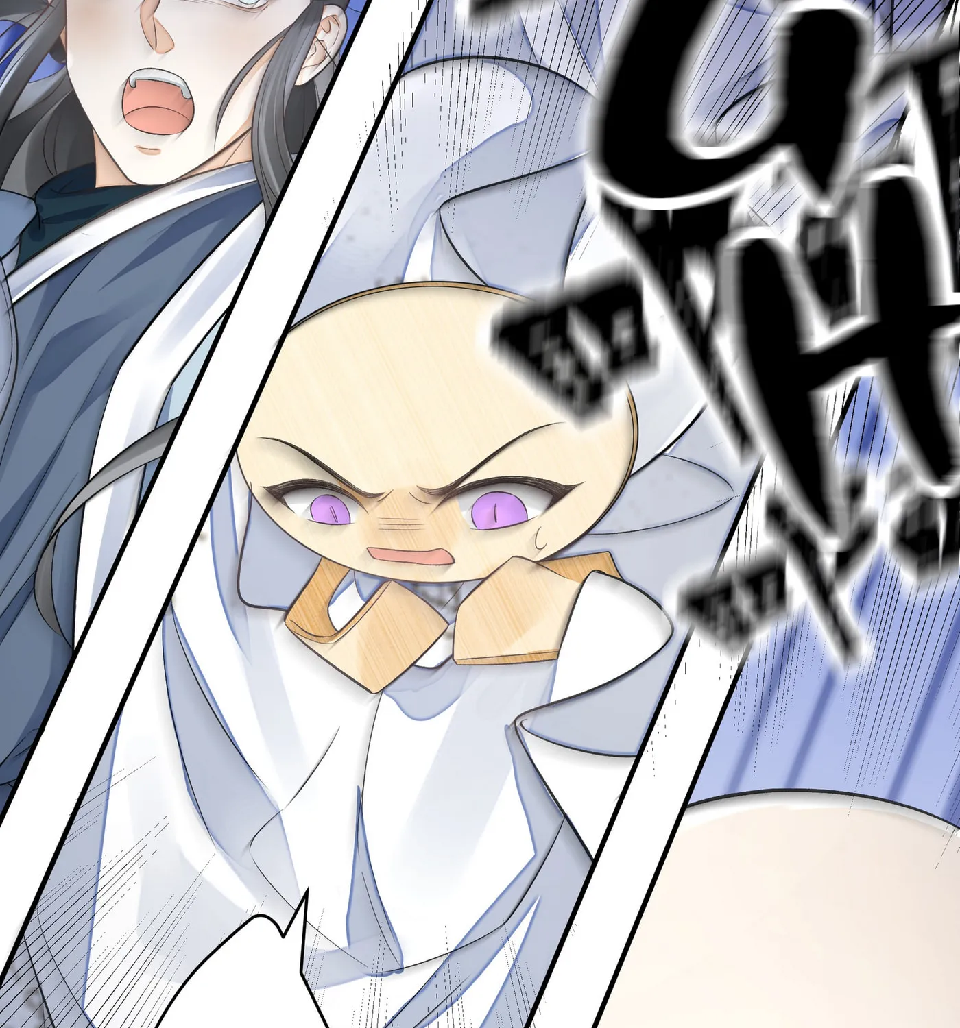 Tong Qian Kan Shi (Colored) Chapter 24 page 65 - 