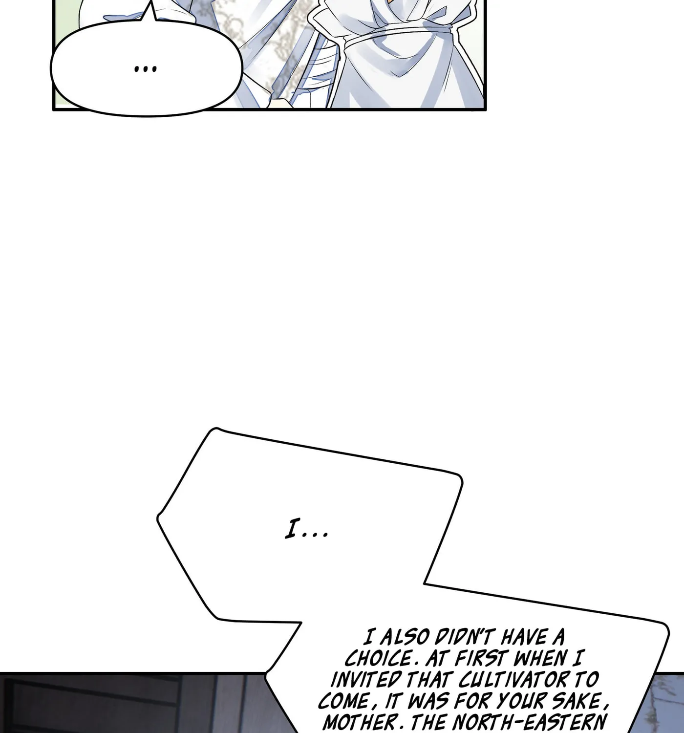 Tong Qian Kan Shi (Colored) Chapter 26 page 41 - 