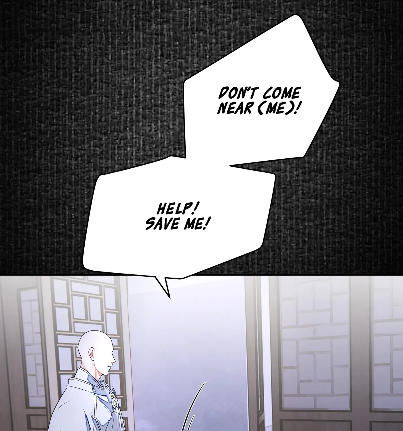 Tong Qian Kan Shi (Colored) Chapter 26 page 6 - 
