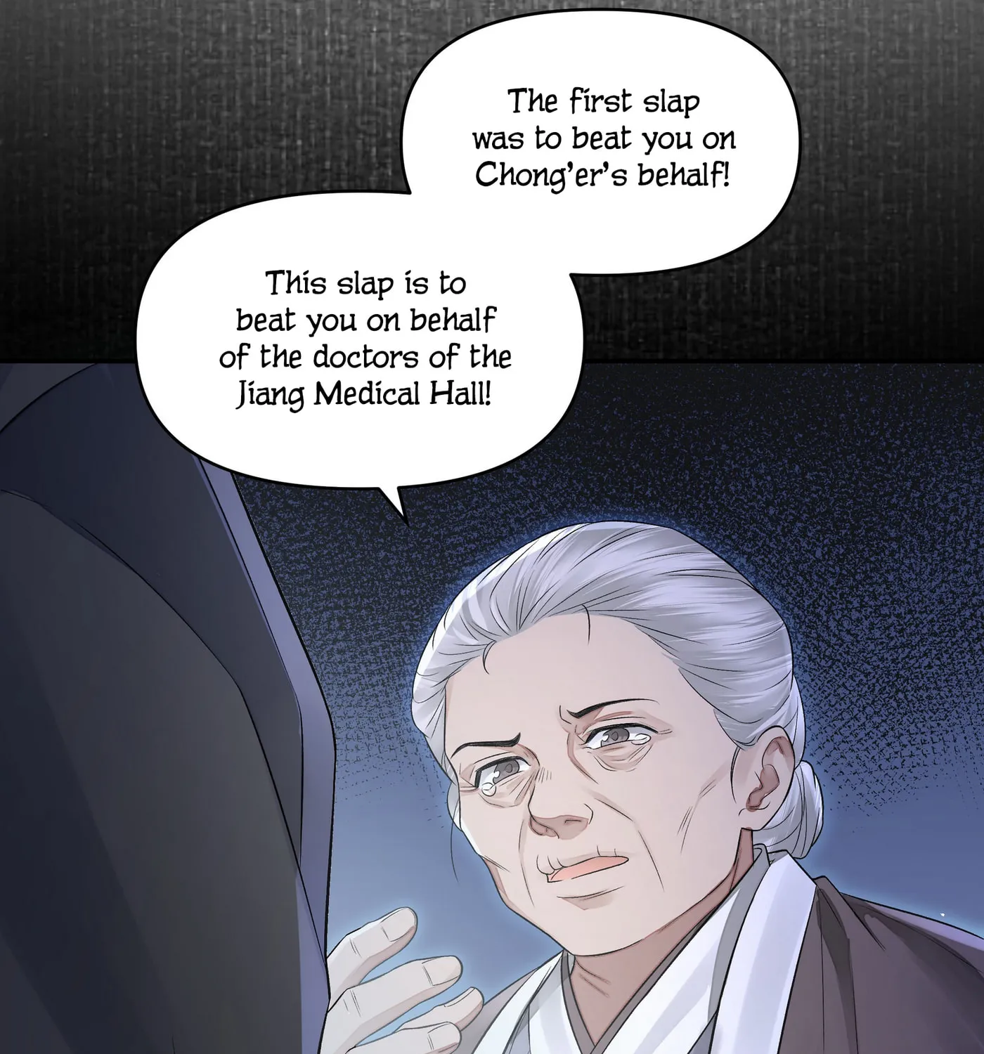Tong Qian Kan Shi (Colored) Chapter 26 page 55 - 