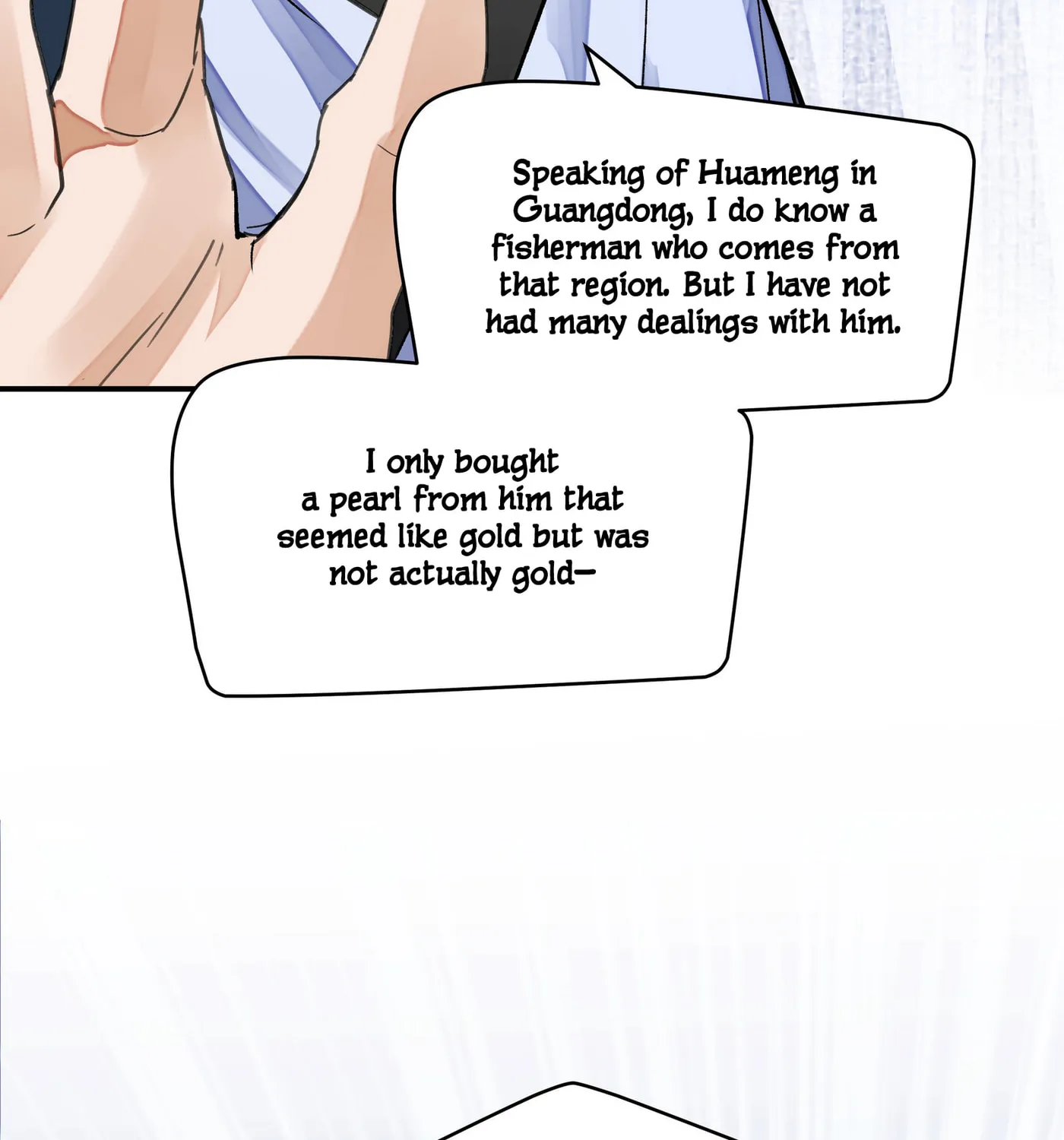Tong Qian Kan Shi (Colored) Chapter 27 page 19 - 