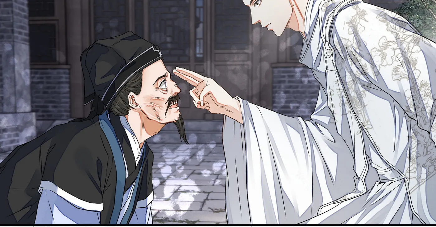 Tong Qian Kan Shi (Colored) Chapter 27 page 35 - 