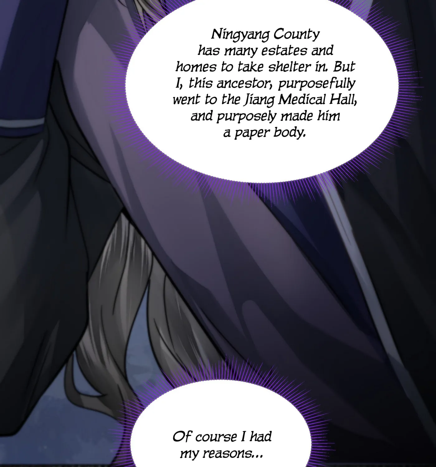 Tong Qian Kan Shi (Colored) Chapter 29 page 115 - 