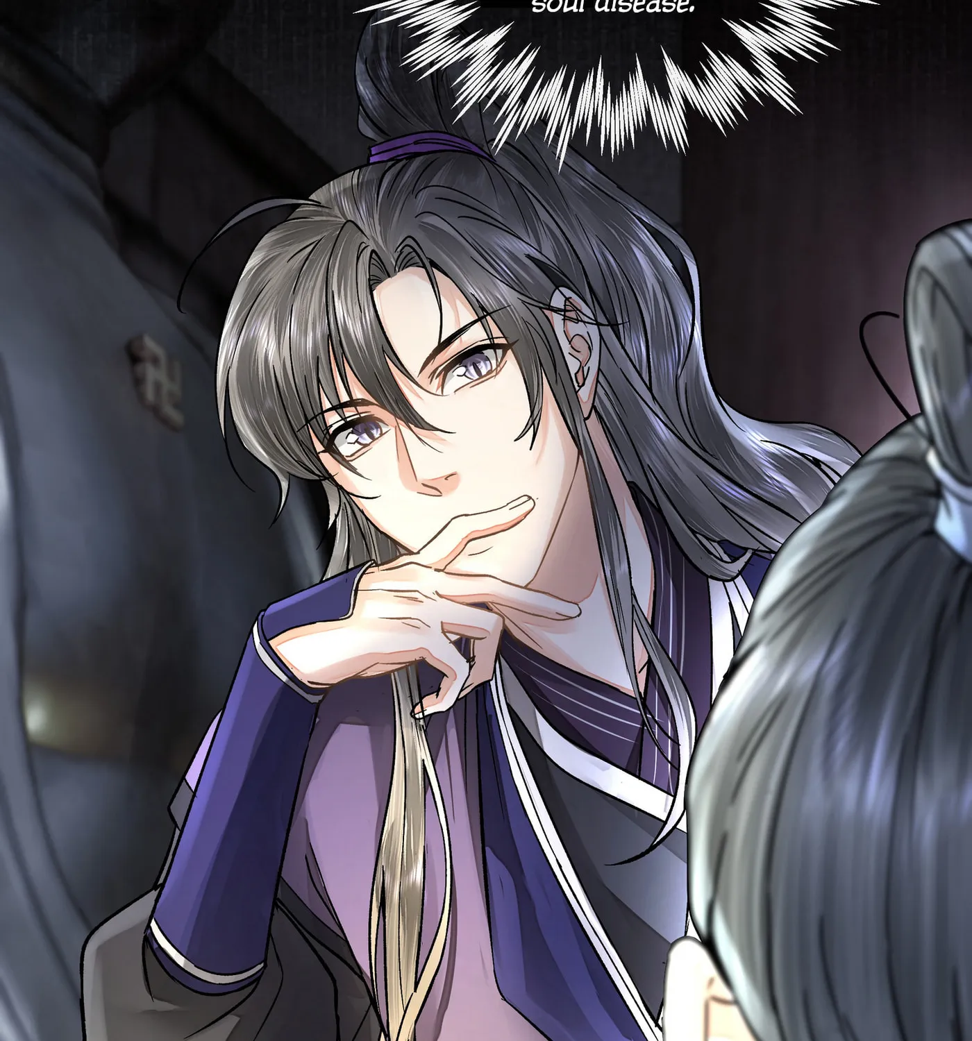 Tong Qian Kan Shi (Colored) Chapter 29 page 88 - 