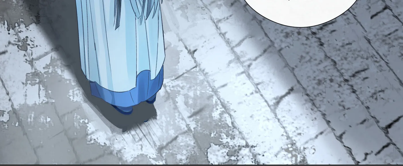 Tong Qian Kan Shi (Colored) Chapter 3 page 17 - 
