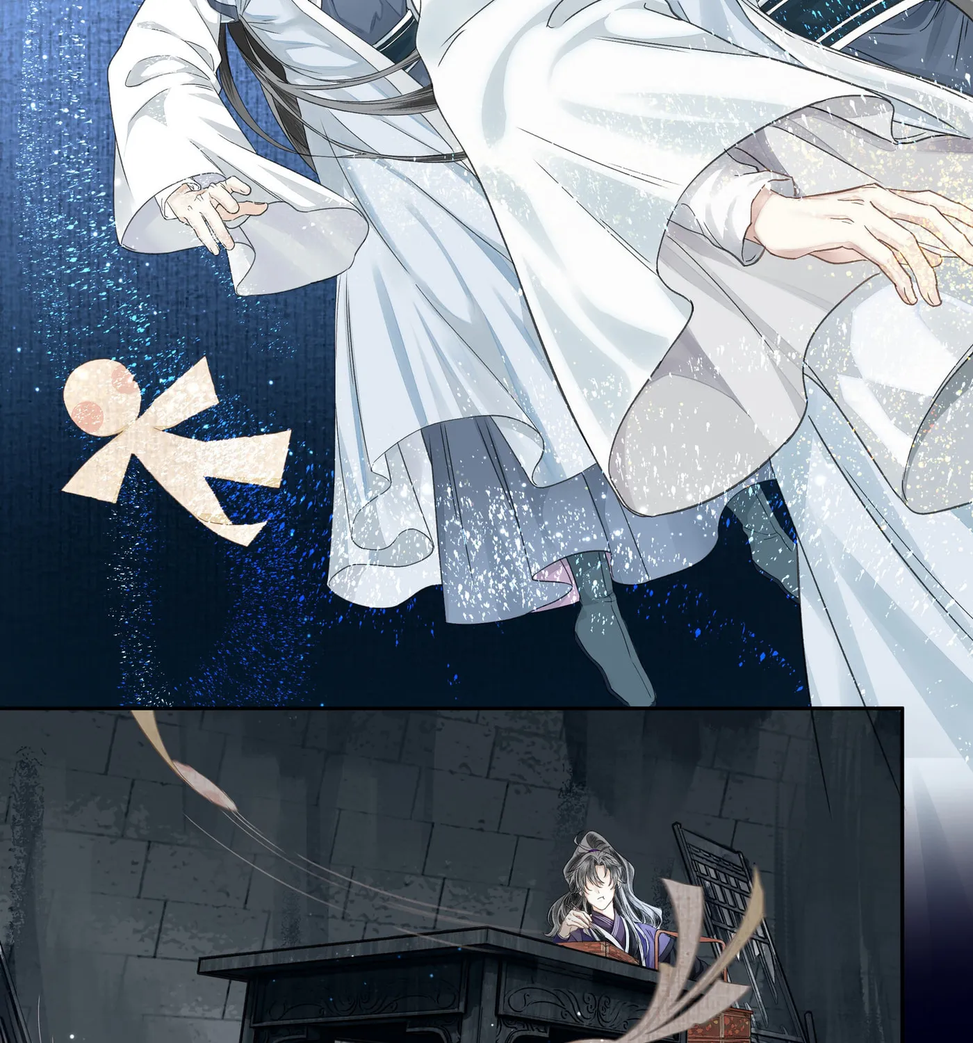 Tong Qian Kan Shi (Colored) Chapter 3 page 19 - 