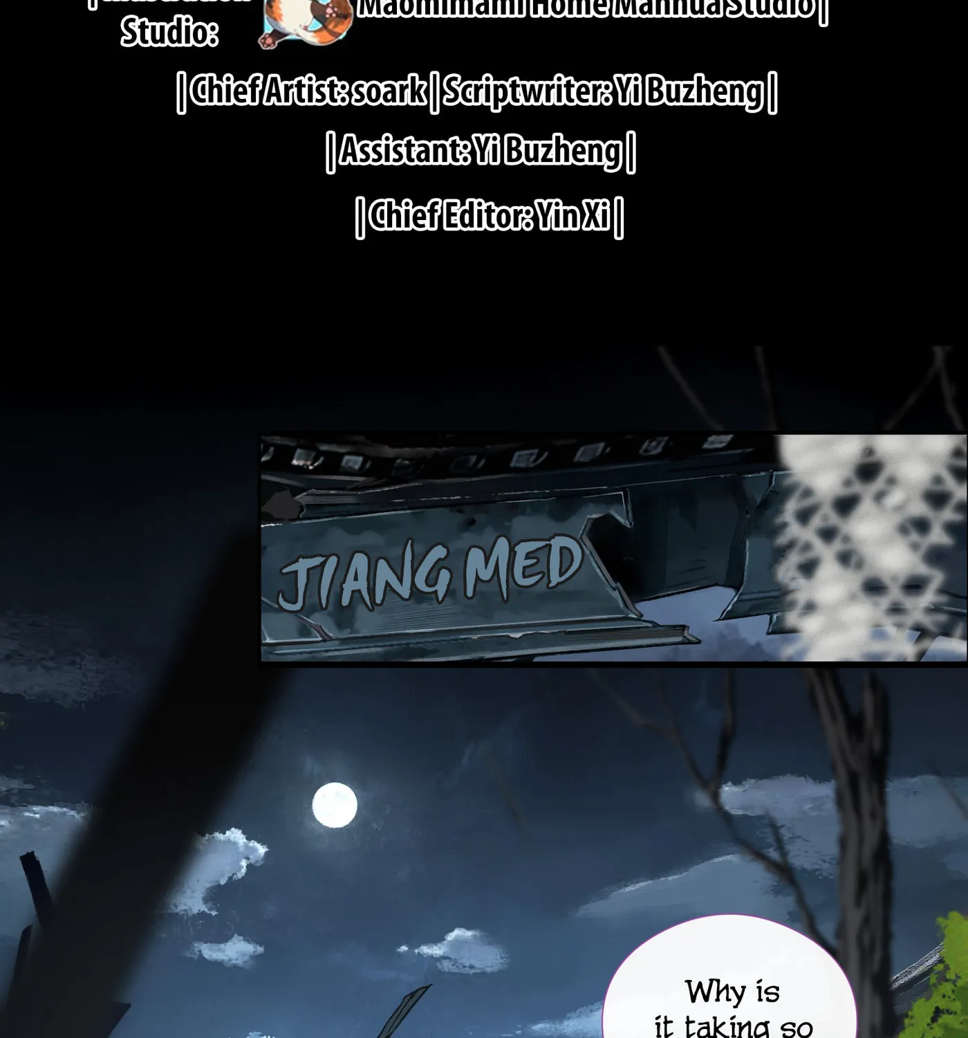 Tong Qian Kan Shi (Colored) Chapter 3 page 3 - 