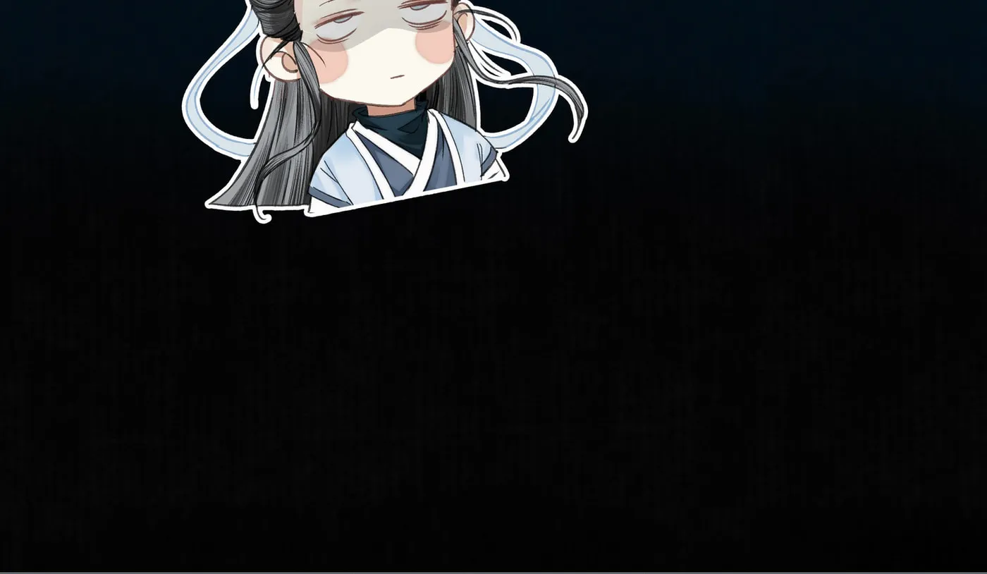 Tong Qian Kan Shi (Colored) Chapter 3 page 27 - 