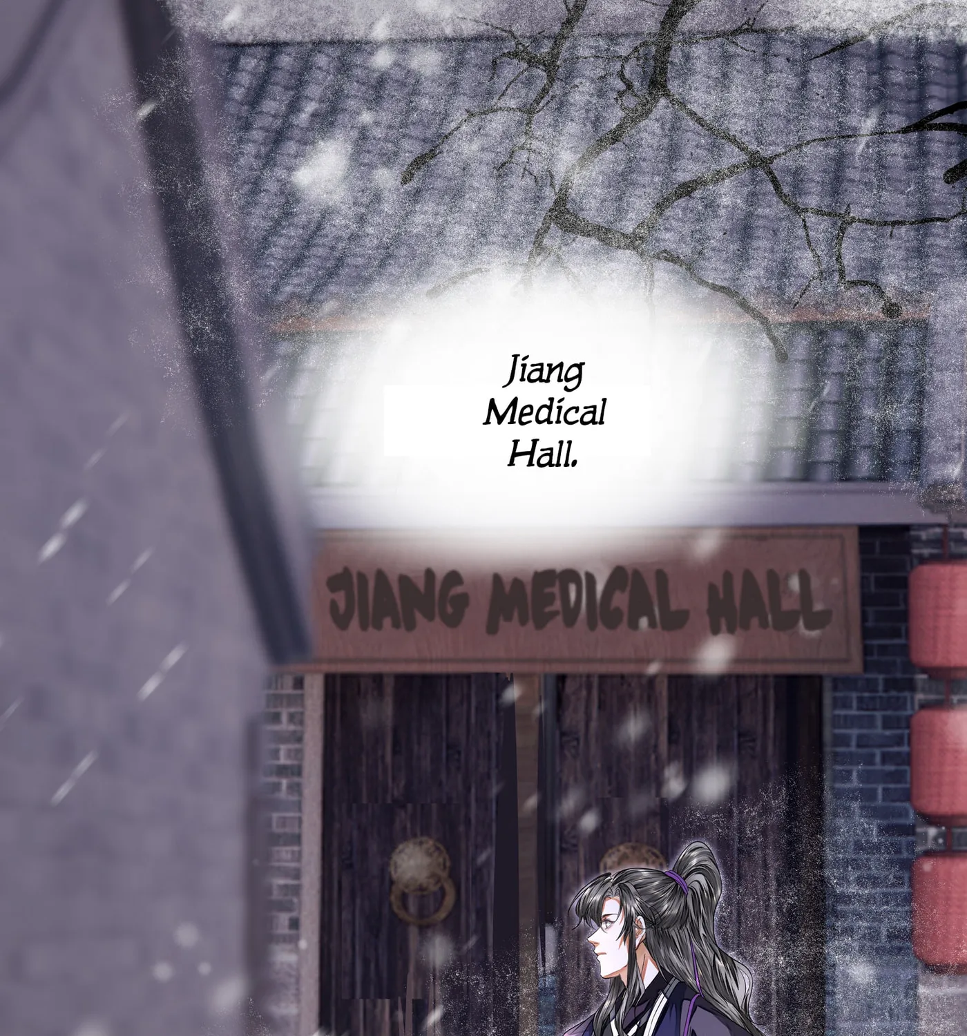 Tong Qian Kan Shi (Colored) Chapter 30 page 32 - 