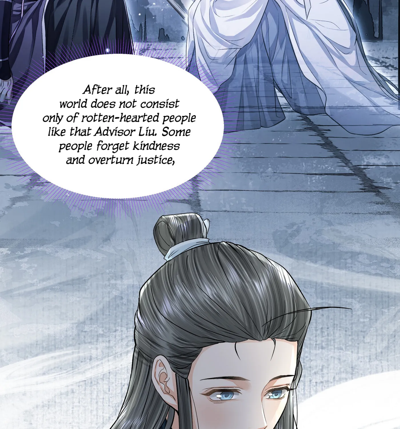 Tong Qian Kan Shi (Colored) Chapter 30 page 39 - 