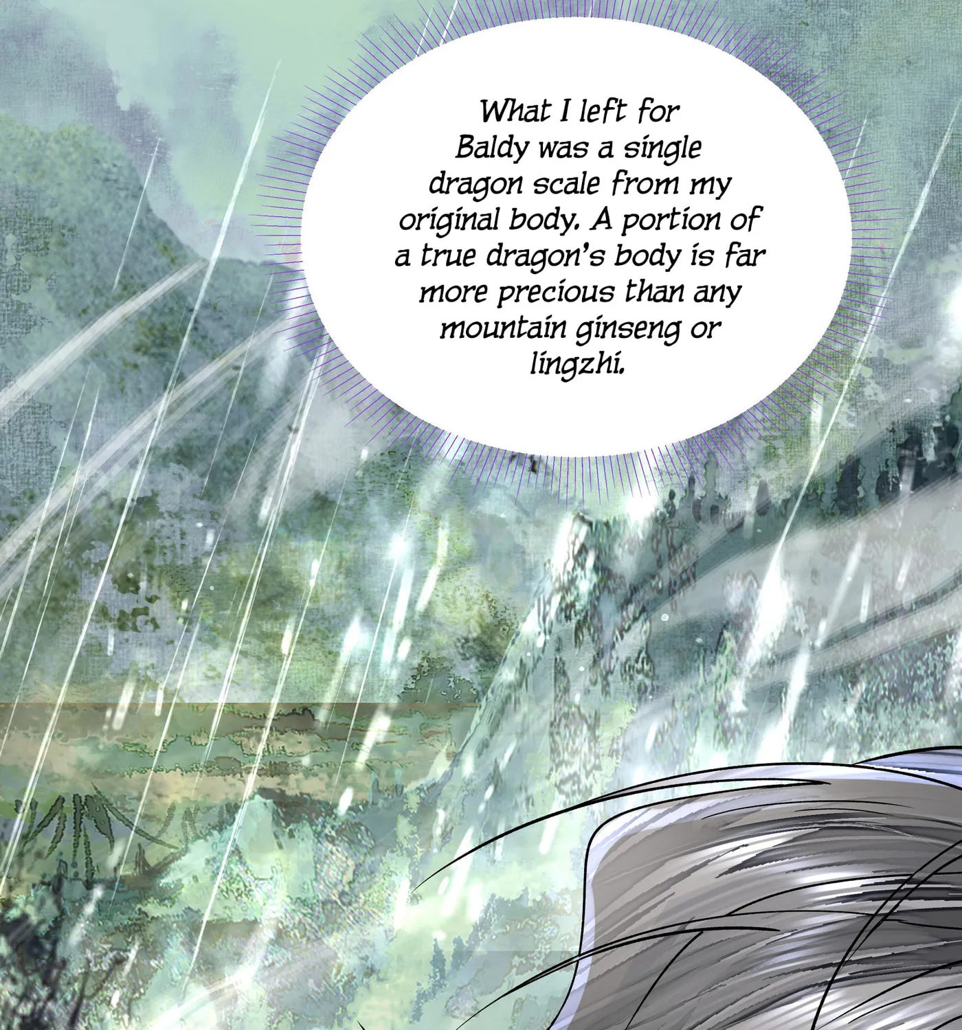 Tong Qian Kan Shi (Colored) Chapter 30 page 45 - 