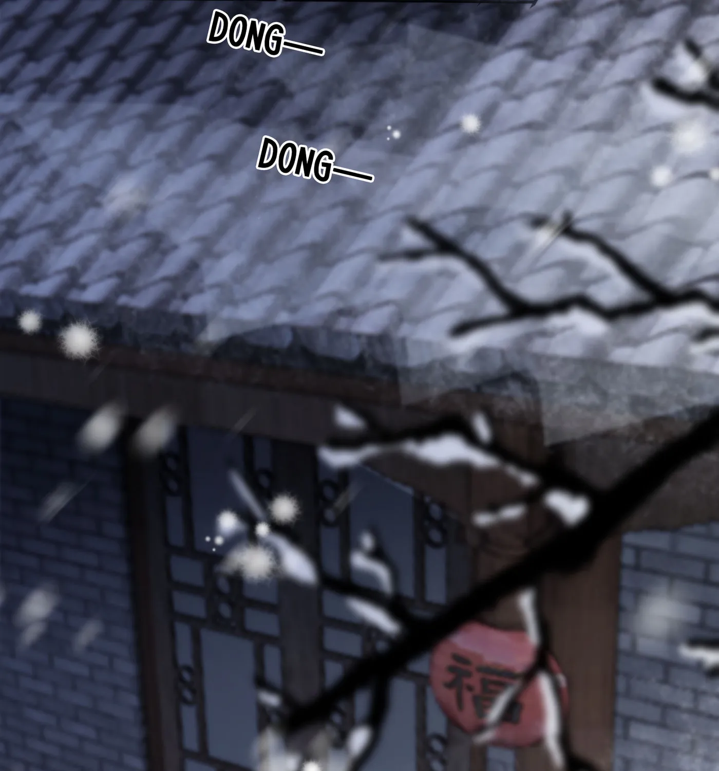 Tong Qian Kan Shi (Colored) Chapter 30 page 78 - 