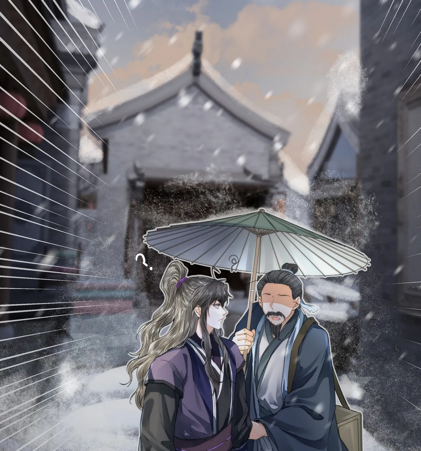 Tong Qian Kan Shi (Colored) Chapter 30 page 10 - 