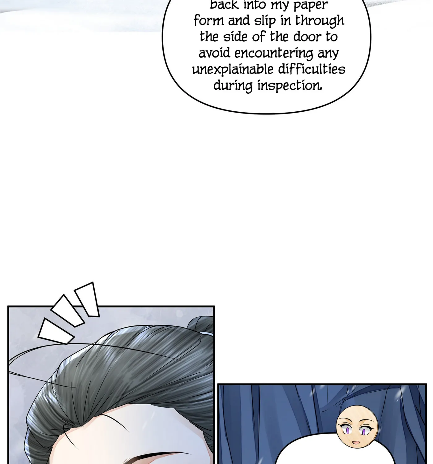 Tong Qian Kan Shi (Colored) Chapter 31 page 26 - 