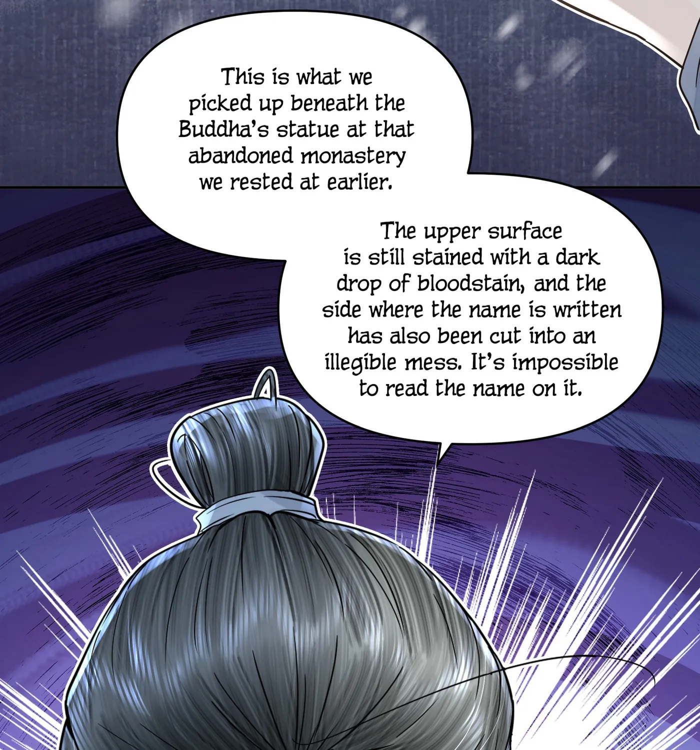 Tong Qian Kan Shi (Colored) Chapter 31 page 30 - 