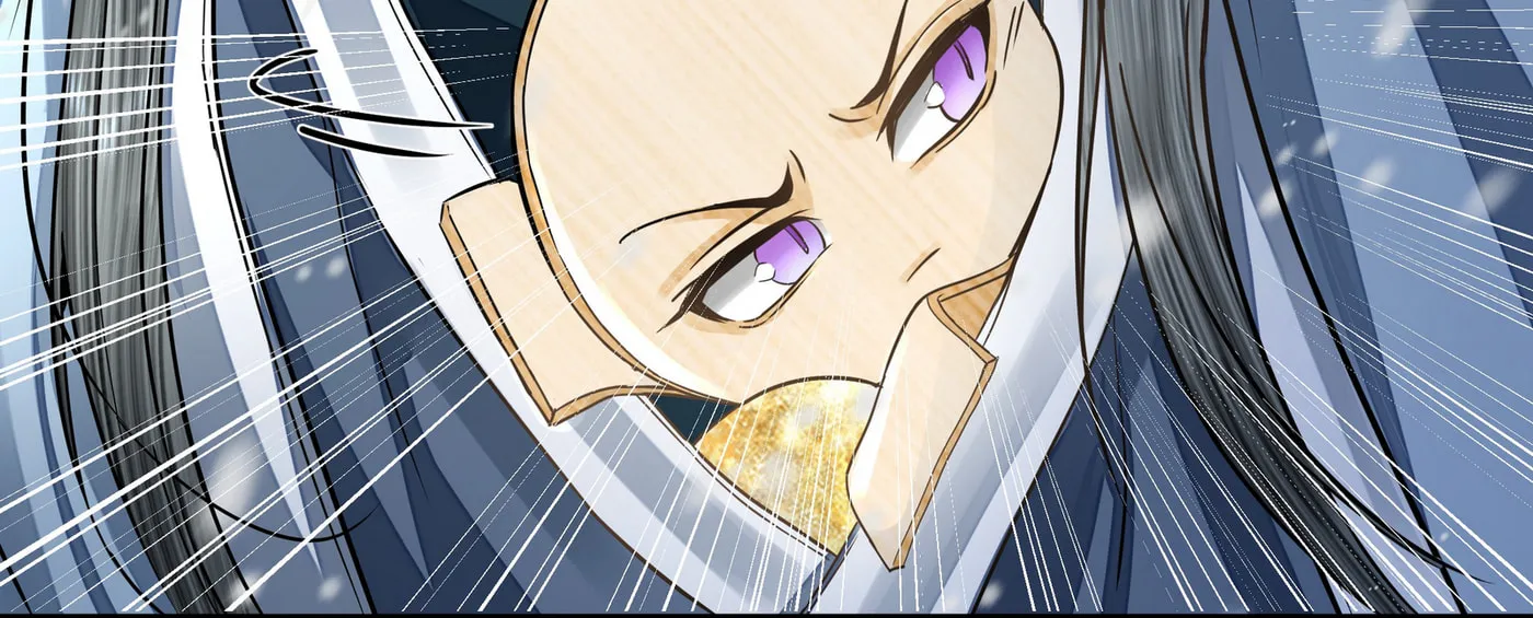 Tong Qian Kan Shi (Colored) Chapter 31 page 51 - 