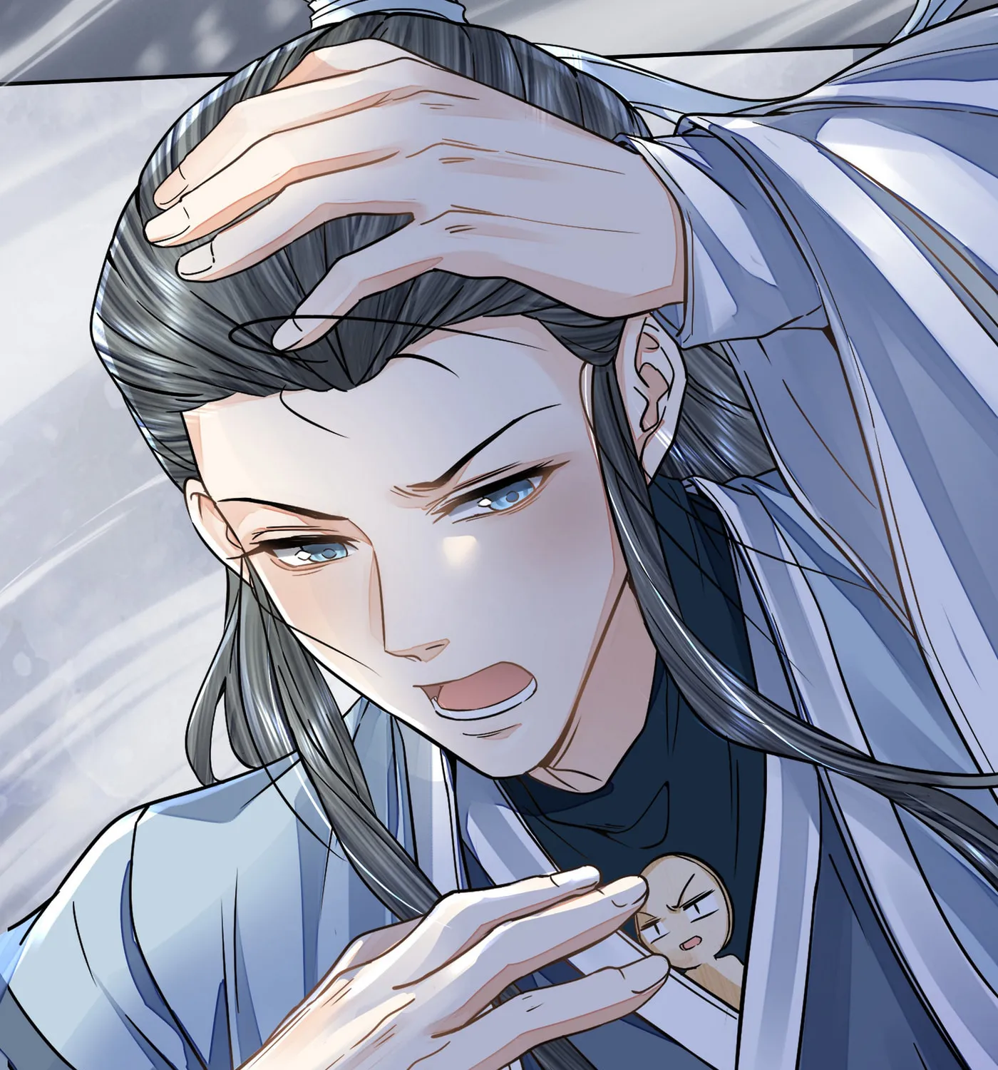 Tong Qian Kan Shi (Colored) Chapter 31 page 8 - 