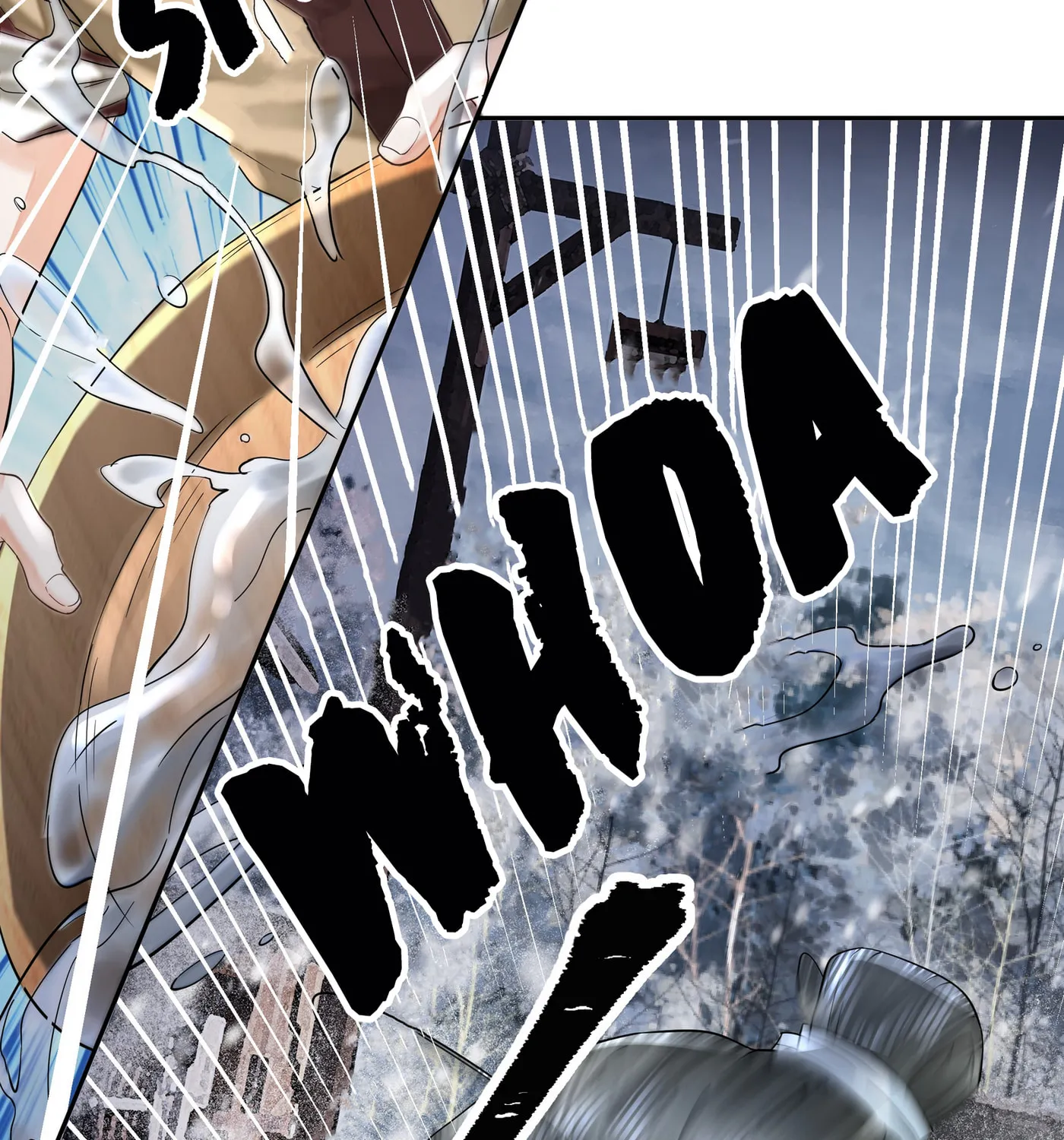 Tong Qian Kan Shi (Colored) Chapter 31 page 76 - 