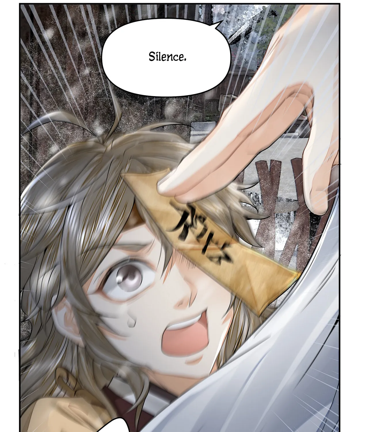 Tong Qian Kan Shi (Colored) Chapter 32 page 16 - 