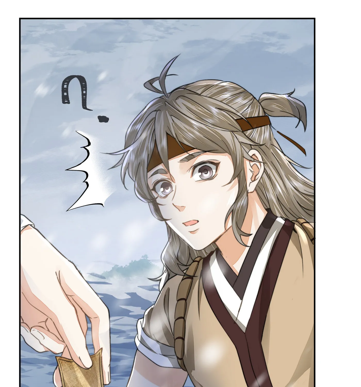 Tong Qian Kan Shi (Colored) Chapter 34 page 37 - 