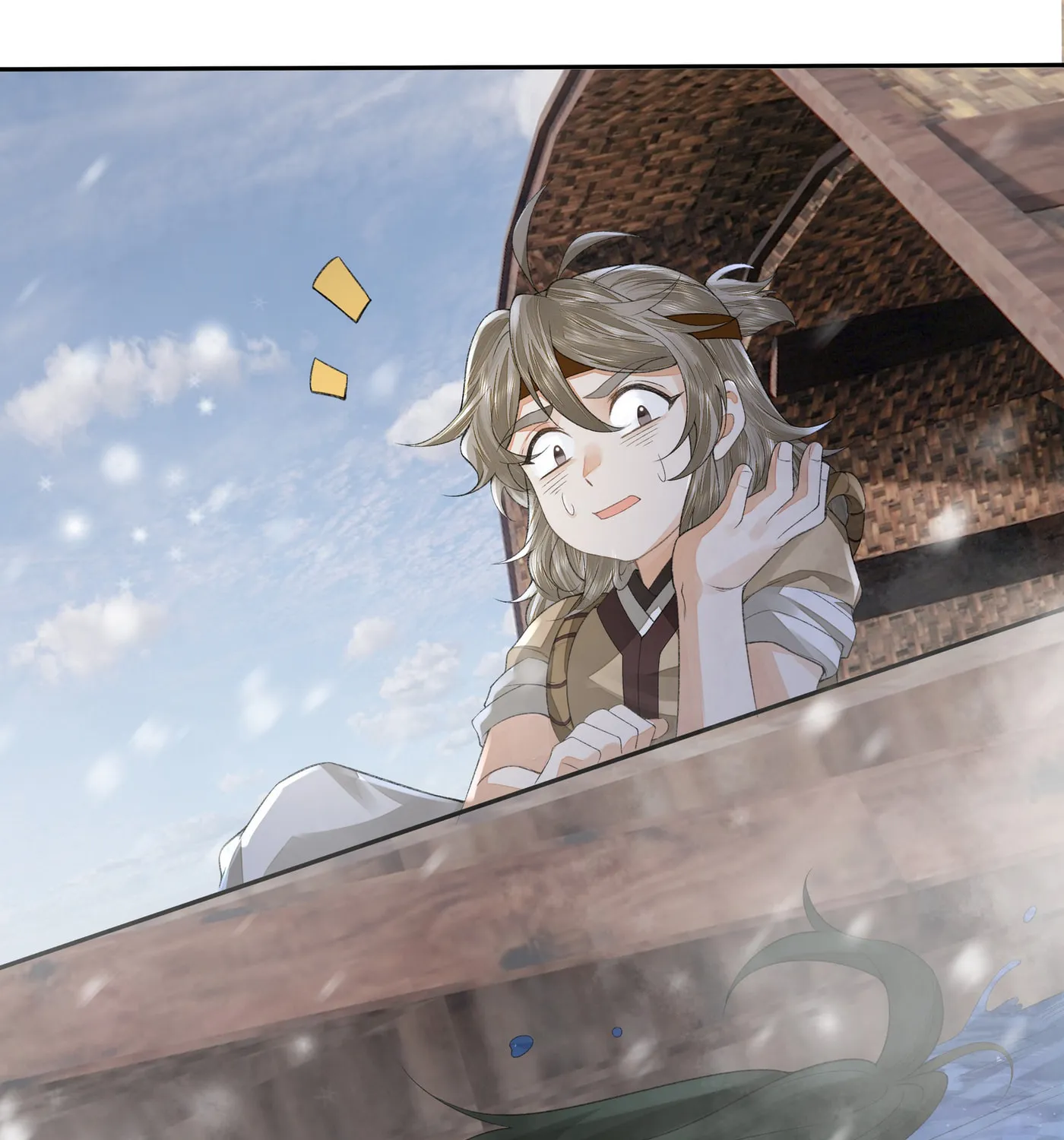 Tong Qian Kan Shi (Colored) Chapter 35 page 23 - 