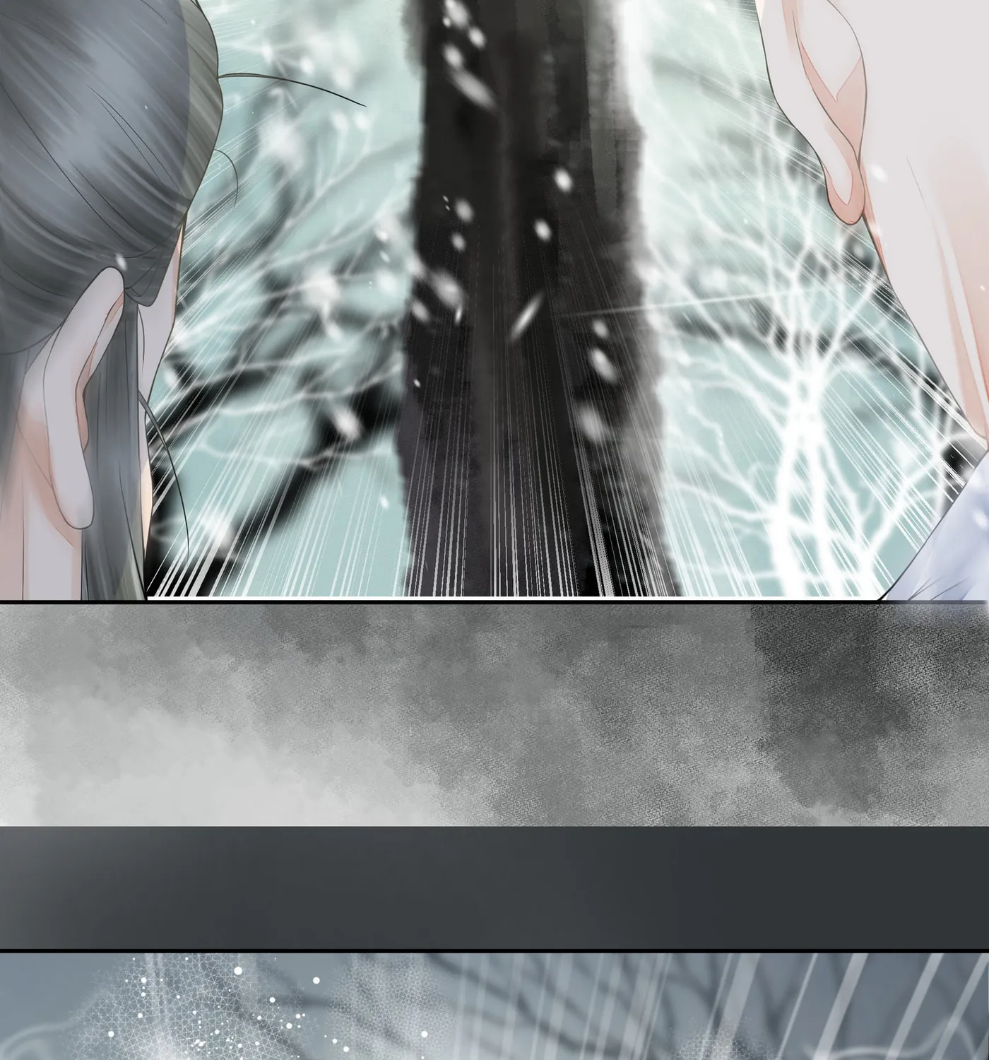 Tong Qian Kan Shi (Colored) Chapter 35 page 79 - 