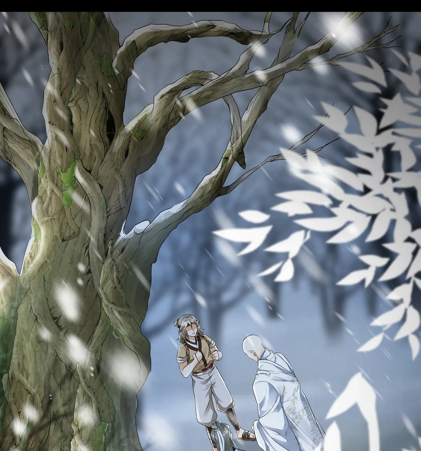 Tong Qian Kan Shi (Colored) Chapter 36 page 3 - 