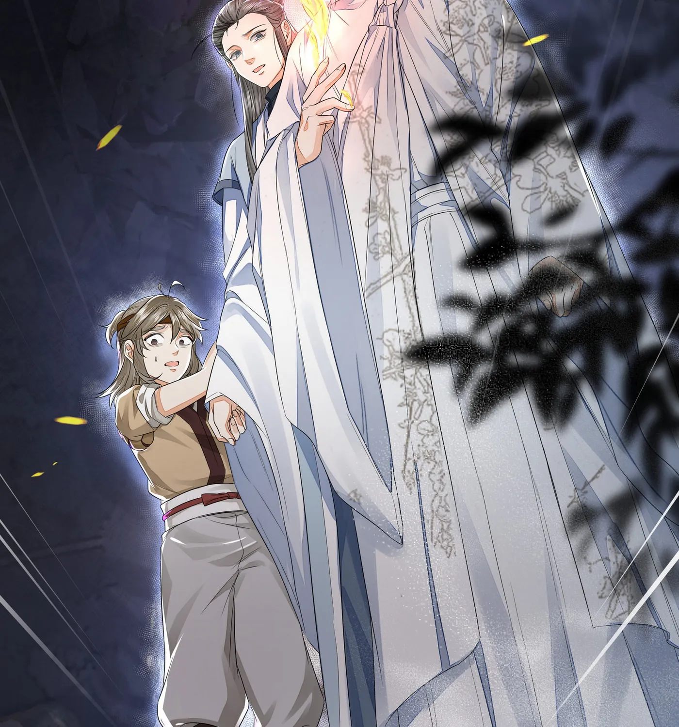 Tong Qian Kan Shi (Colored) Chapter 36 page 32 - 