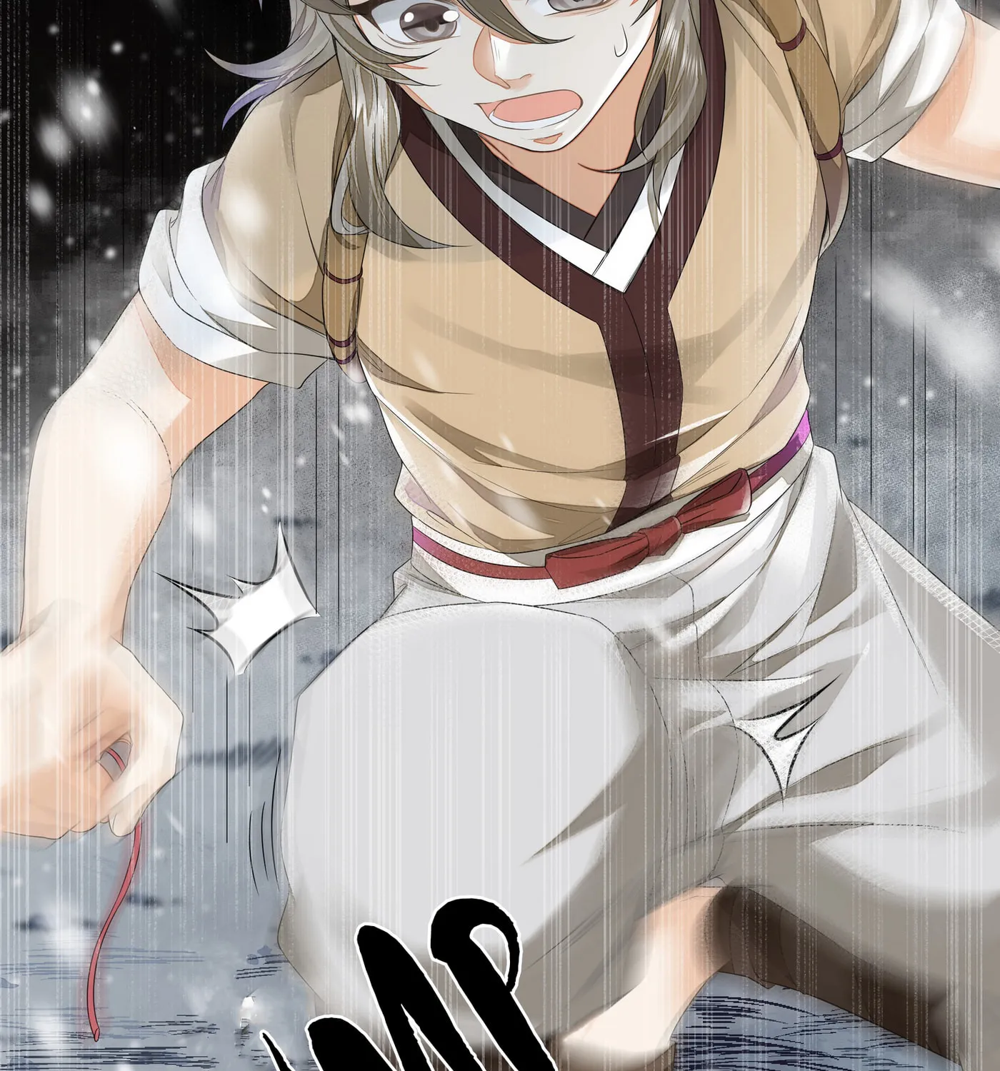 Tong Qian Kan Shi (Colored) Chapter 36 page 5 - 