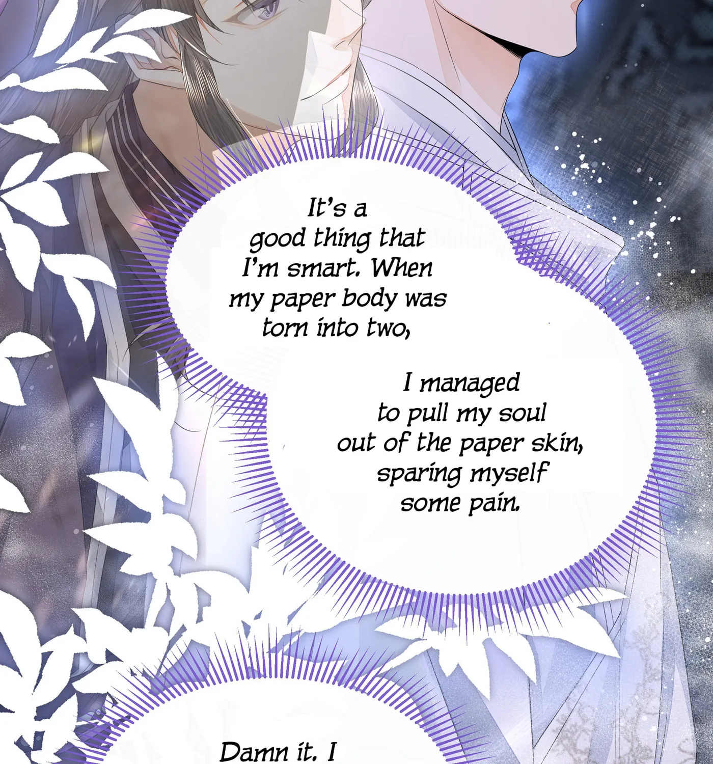 Tong Qian Kan Shi (Colored) Chapter 36 page 48 - 