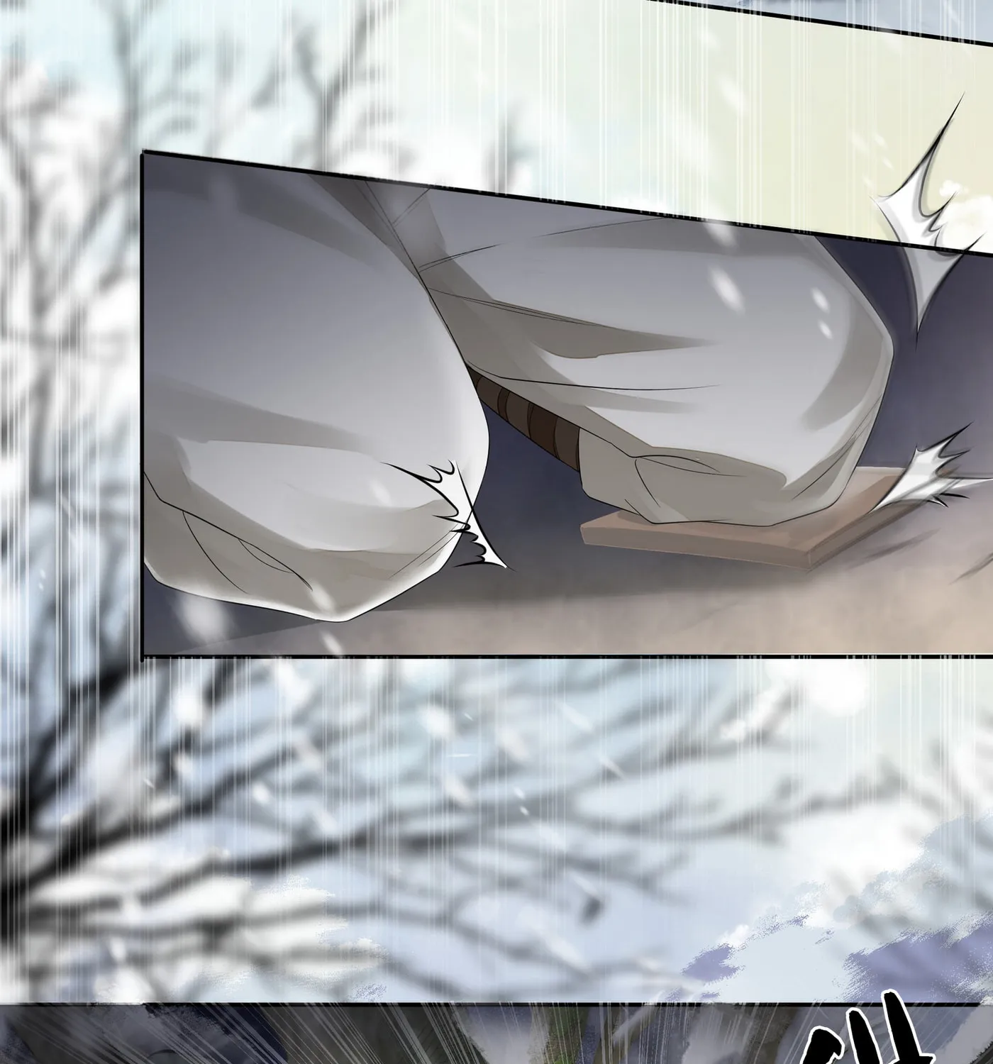 Tong Qian Kan Shi (Colored) Chapter 36 page 7 - 