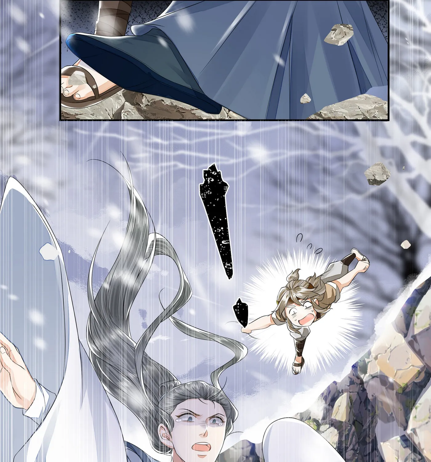 Tong Qian Kan Shi (Colored) Chapter 36 page 9 - 