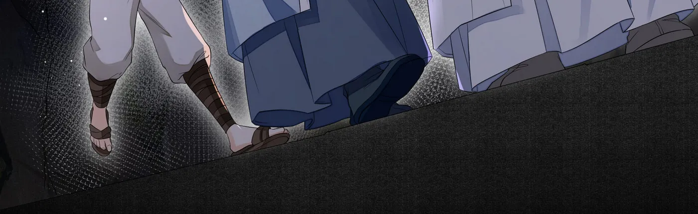 Tong Qian Kan Shi (Colored) Chapter 37 page 17 - 