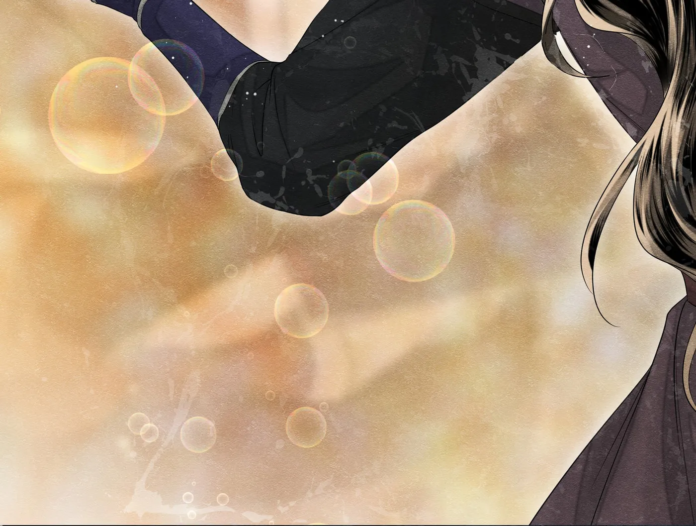 Tong Qian Kan Shi (Colored) Chapter 38 page 11 - 