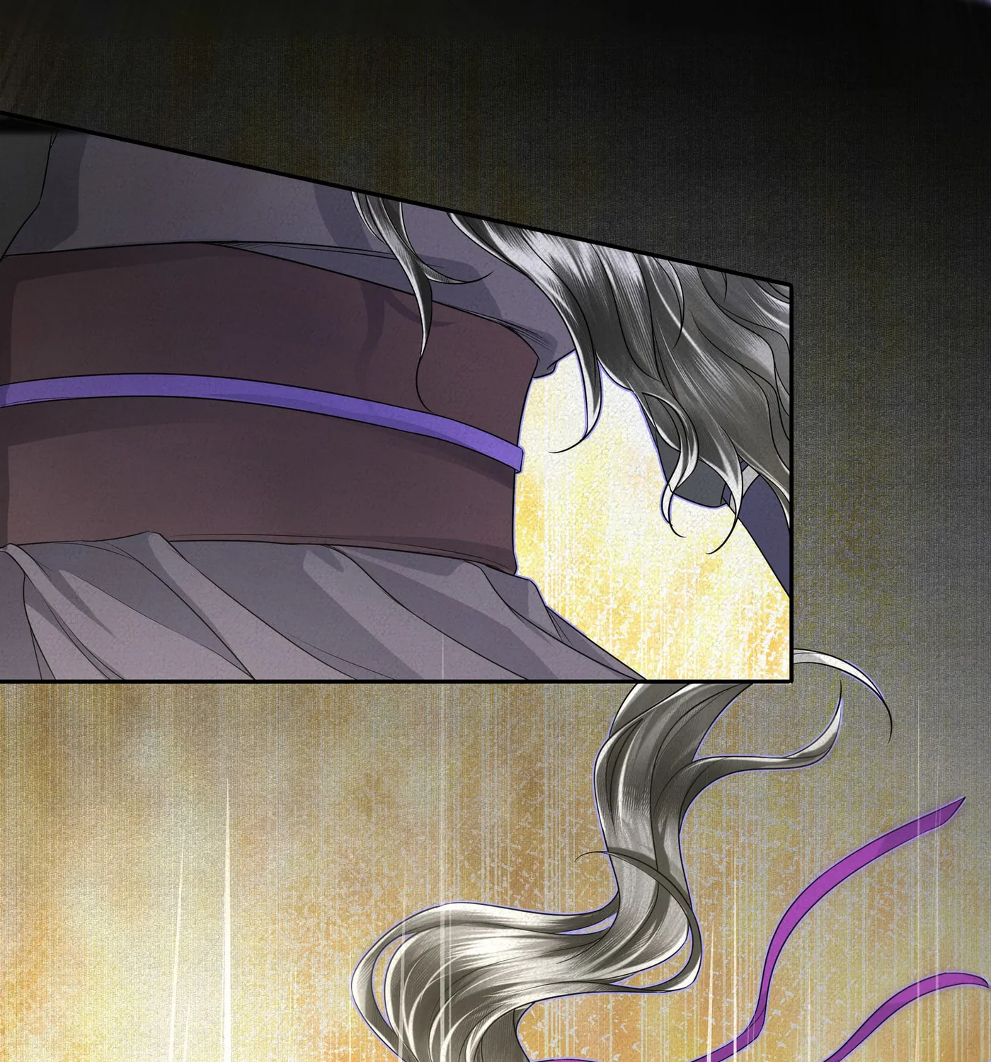 Tong Qian Kan Shi (Colored) Chapter 40 page 17 - 