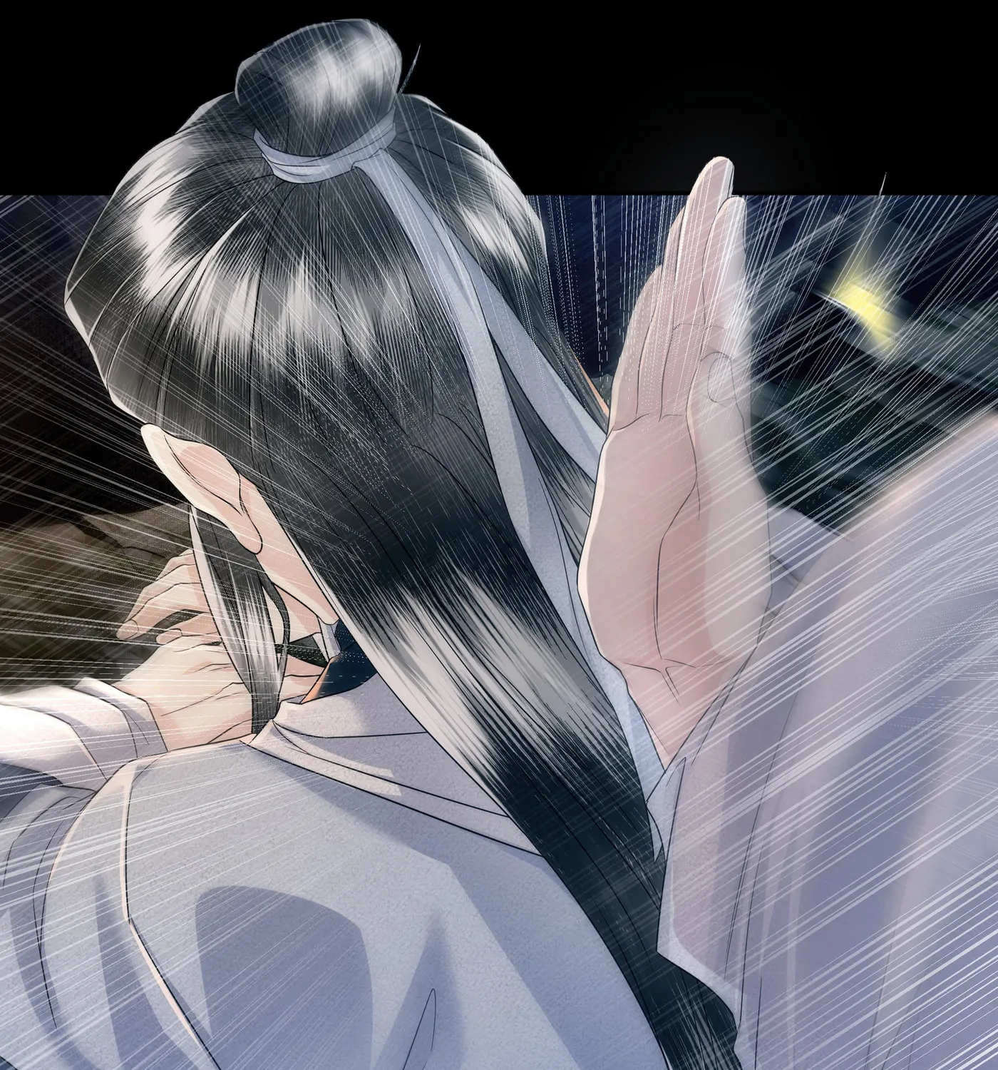 Tong Qian Kan Shi (Colored) Chapter 40 page 23 - 
