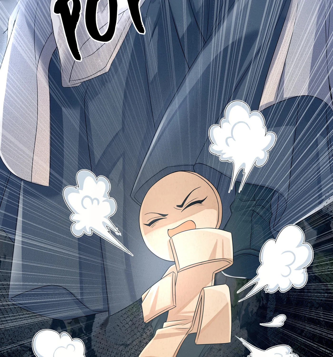Tong Qian Kan Shi (Colored) Chapter 40 page 26 - 