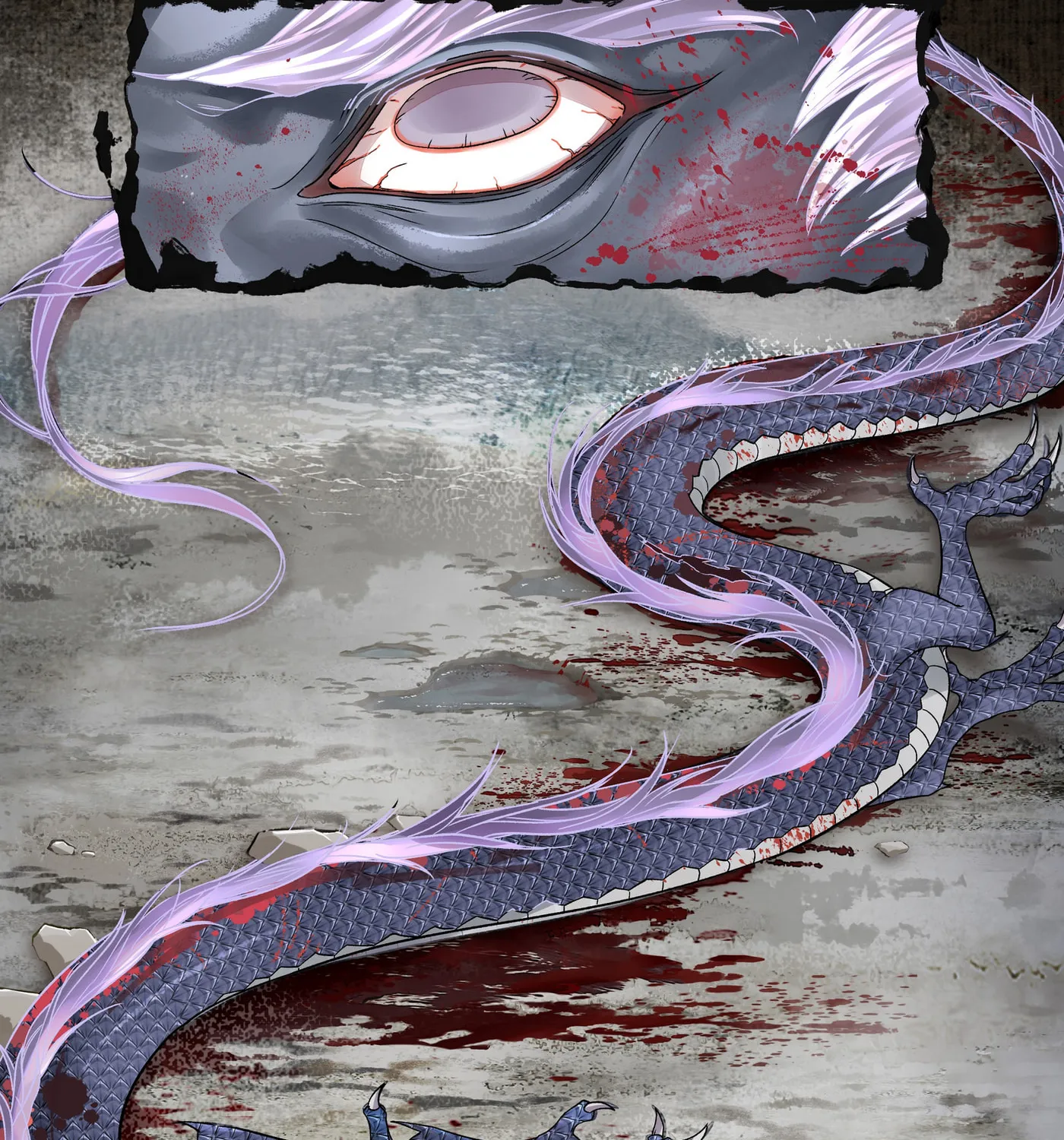 Tong Qian Kan Shi (Colored) Chapter 5 page 11 - 