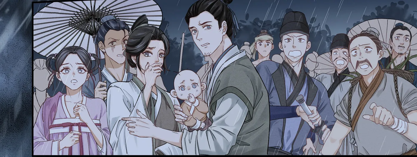 Tong Qian Kan Shi (Colored) Chapter 5 page 15 - 