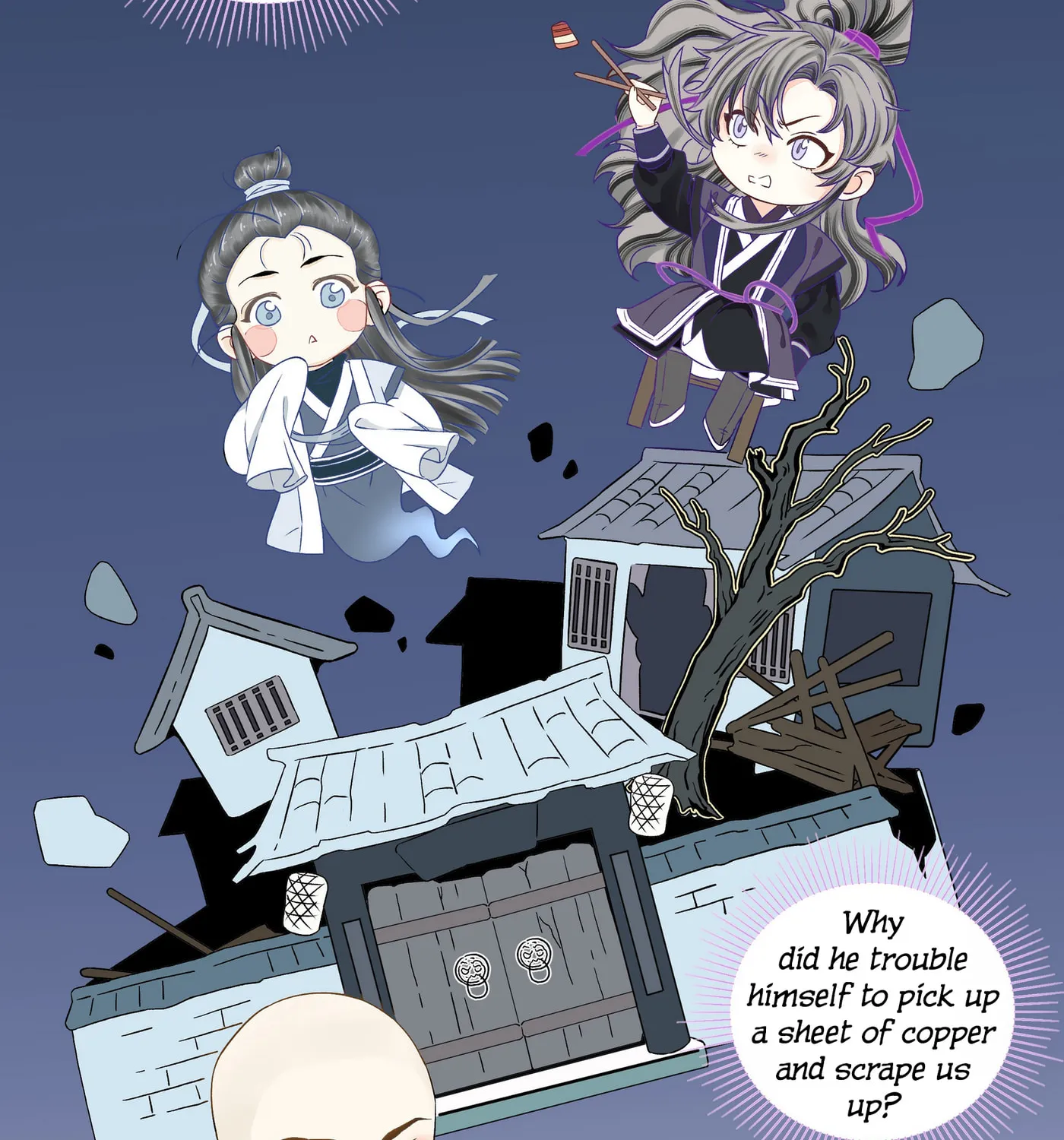 Tong Qian Kan Shi (Colored) Chapter 6 page 18 - 