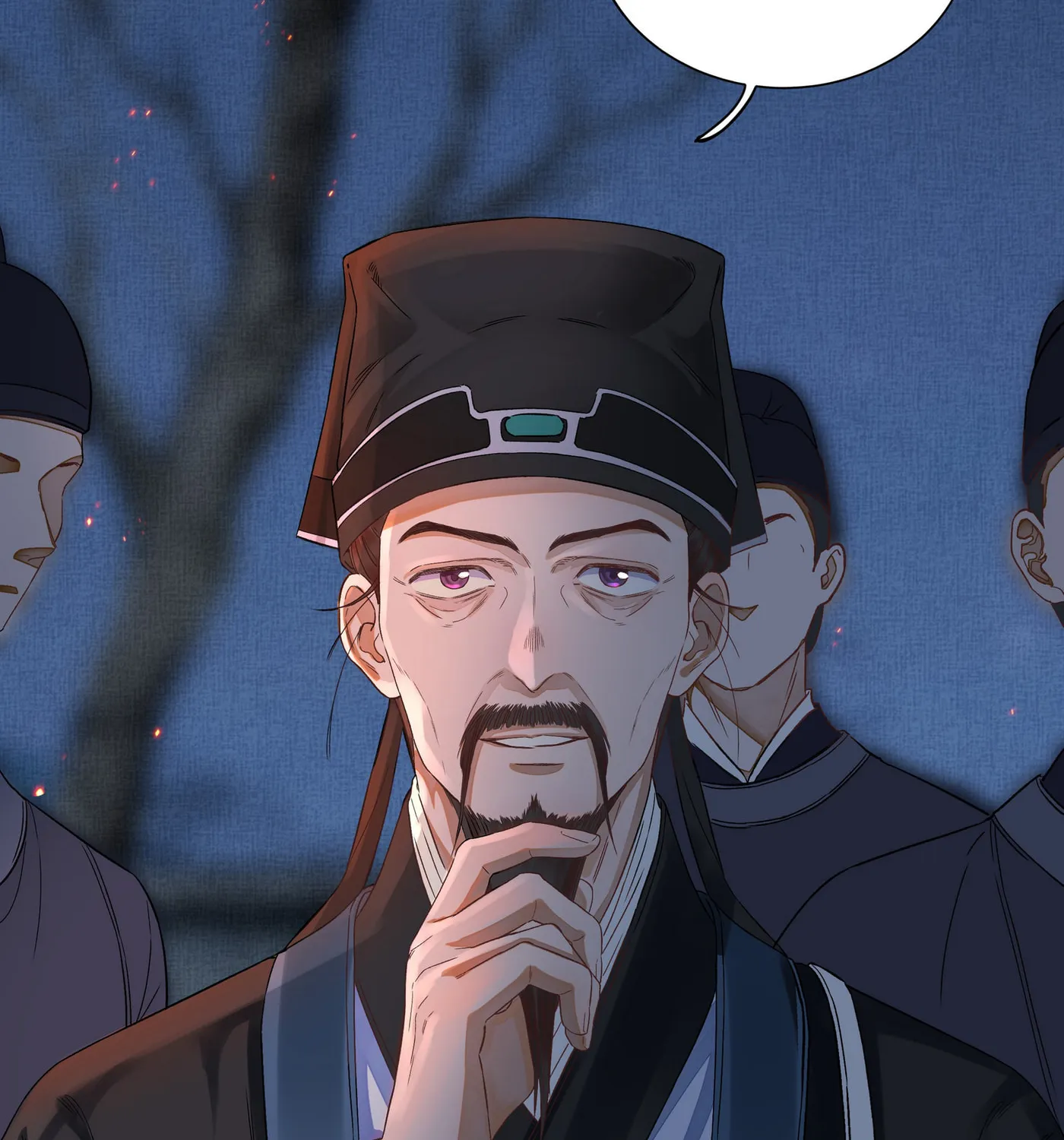 Tong Qian Kan Shi (Colored) Chapter 6 page 45 - 