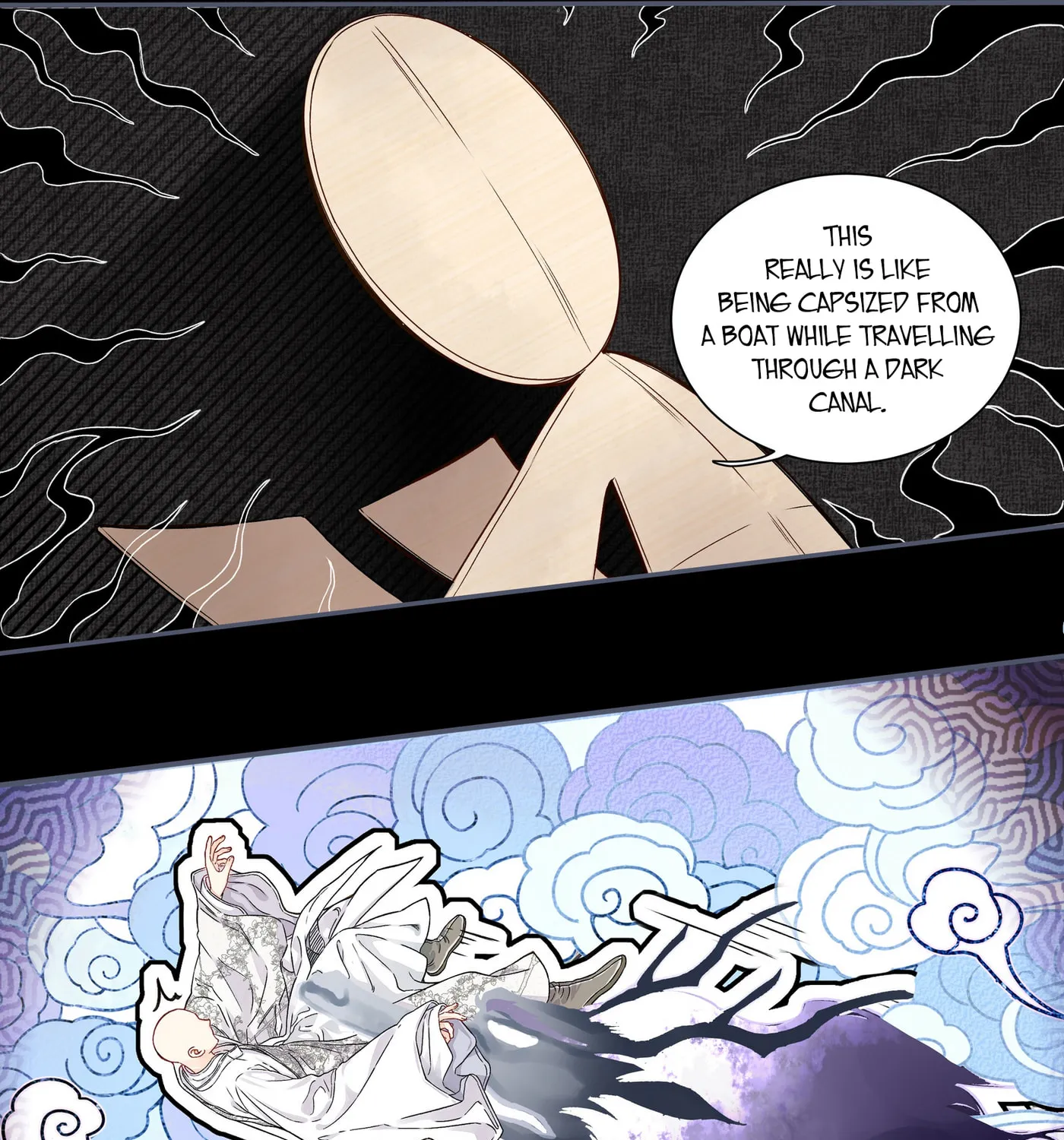 Tong Qian Kan Shi (Colored) Chapter 6 page 6 - 
