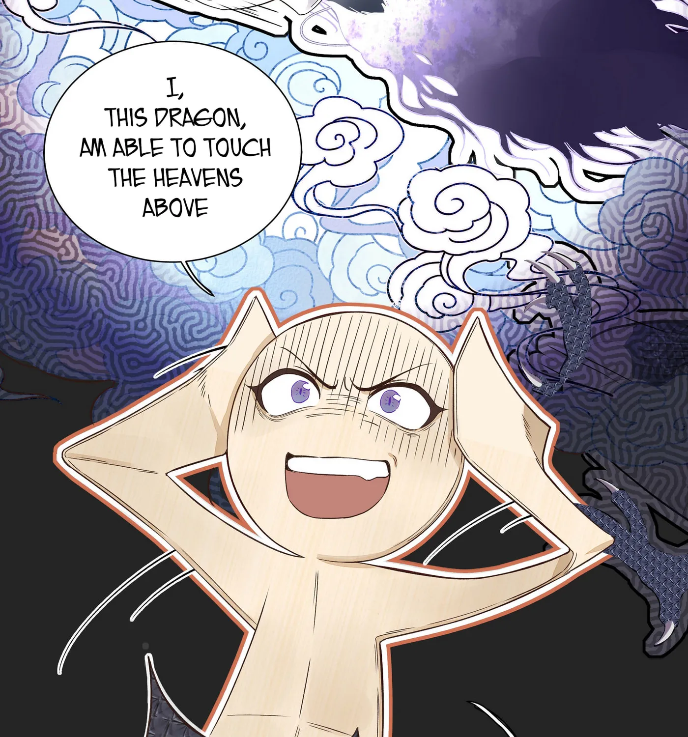 Tong Qian Kan Shi (Colored) Chapter 6 page 7 - 