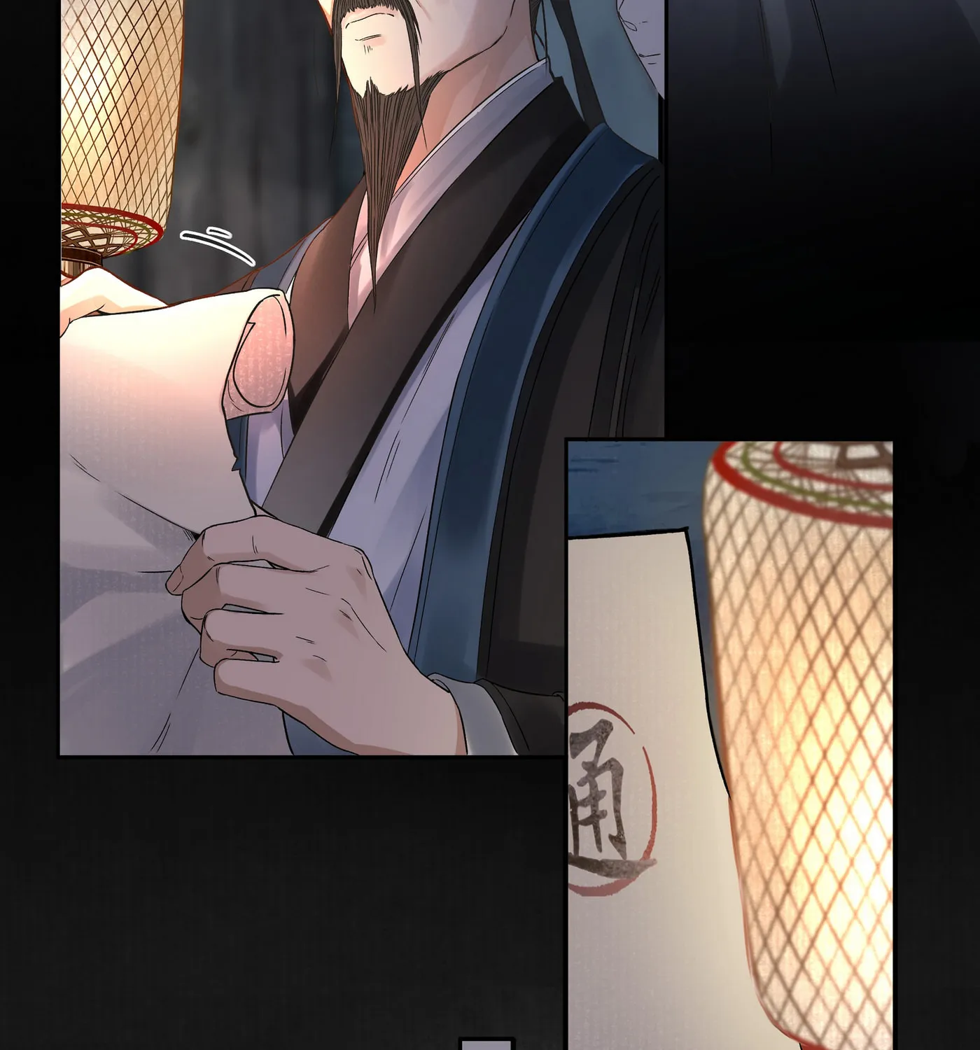 Tong Qian Kan Shi (Colored) Chapter 7 page 18 - 