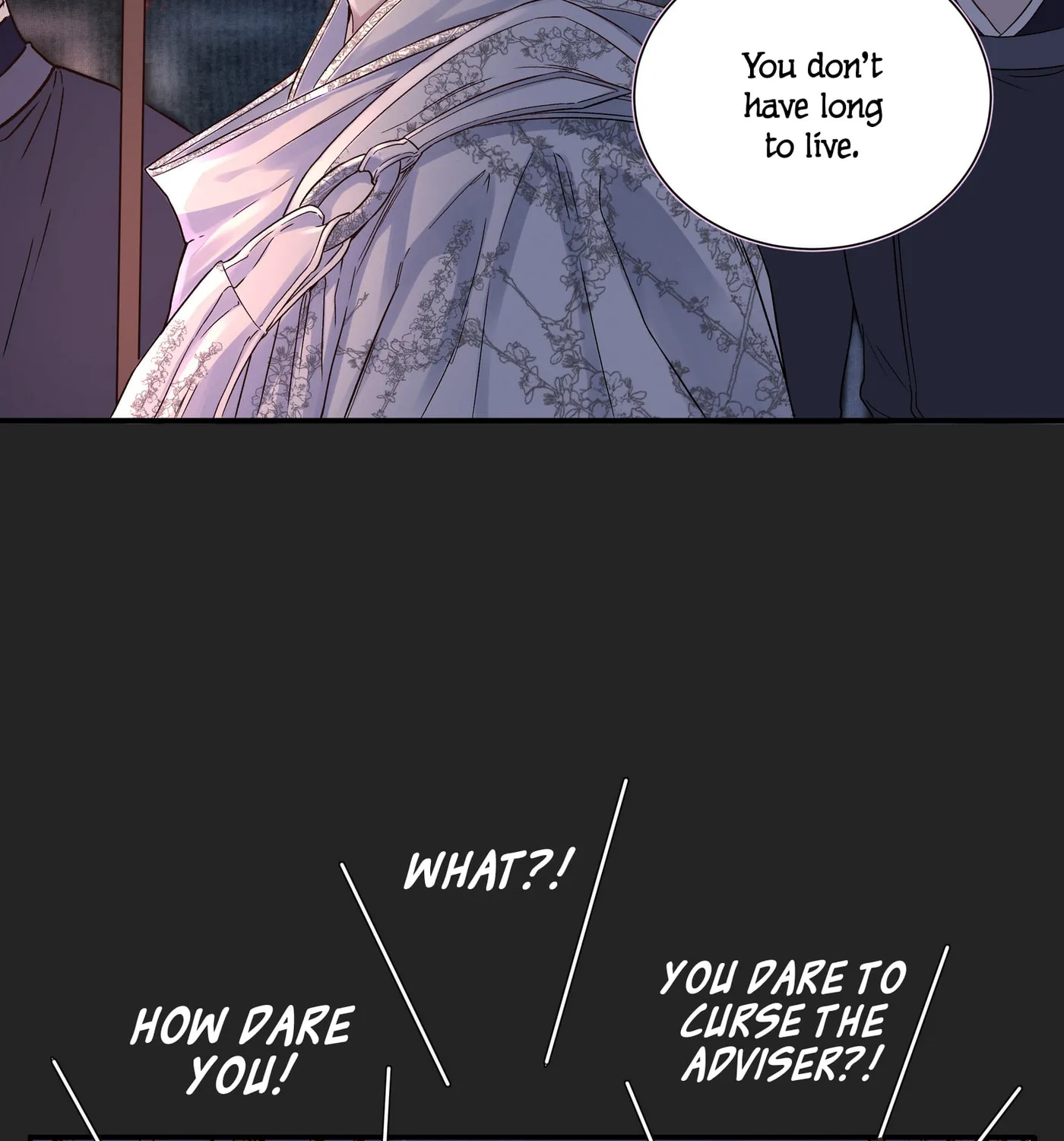 Tong Qian Kan Shi (Colored) Chapter 7 page 32 - 