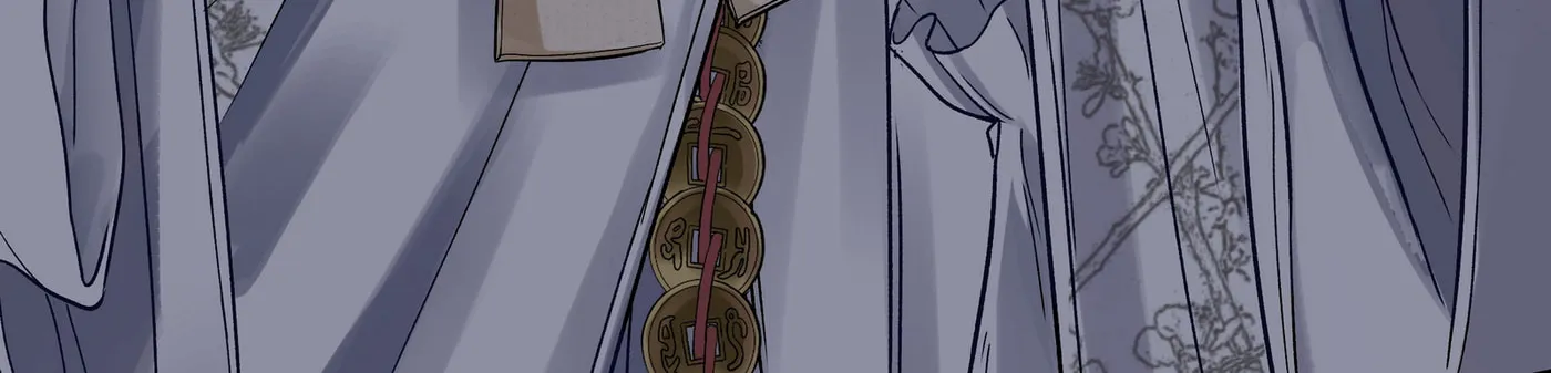 Tong Qian Kan Shi (Colored) Chapter 8 page 25 - 