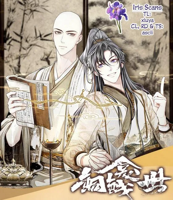 Tong Qian Kan Shi (Colored) Chapter 8 page 42 - 