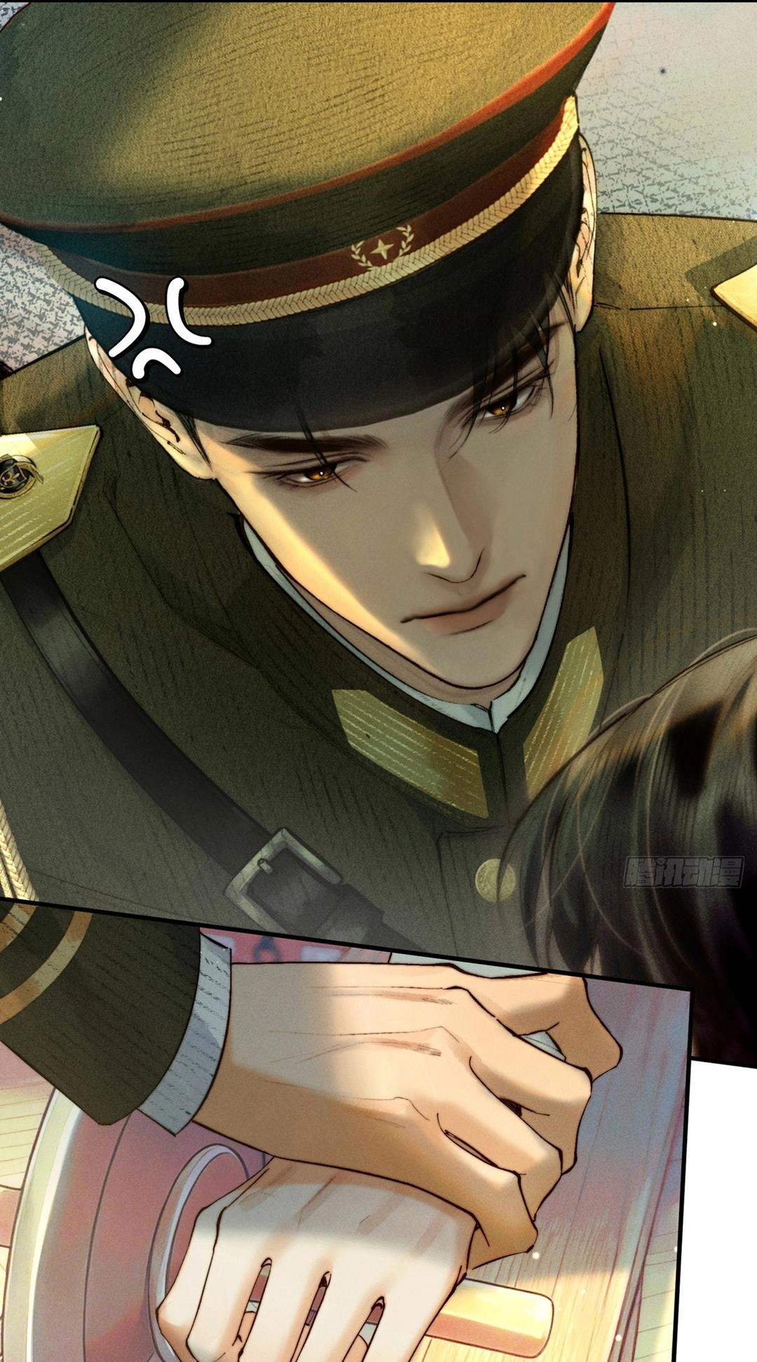 Read Tong Que Suo Jin Chai chapter 2 image 11 on Lezhin