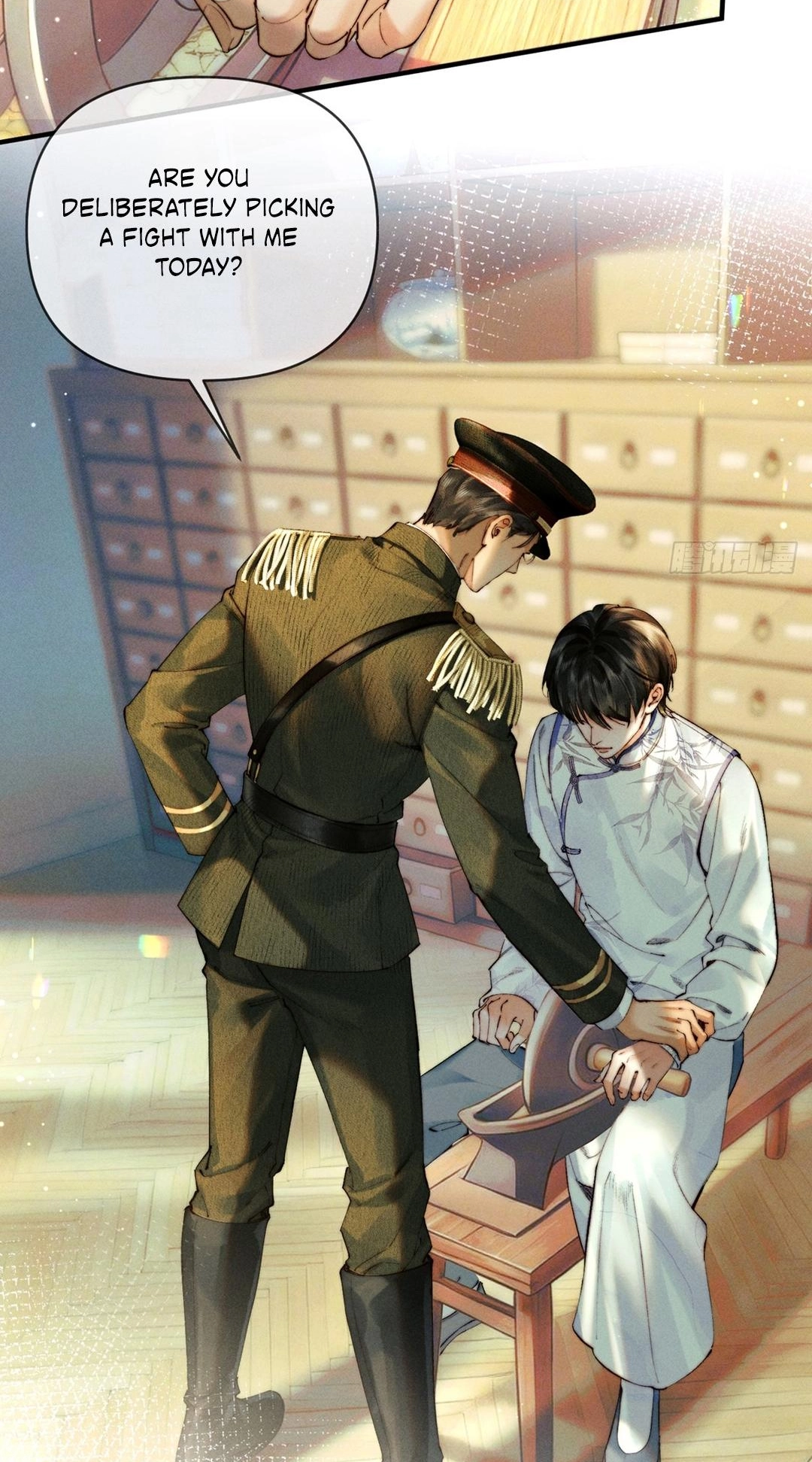 Read Tong Que Suo Jin Chai chapter 2 image 12 on Lezhin